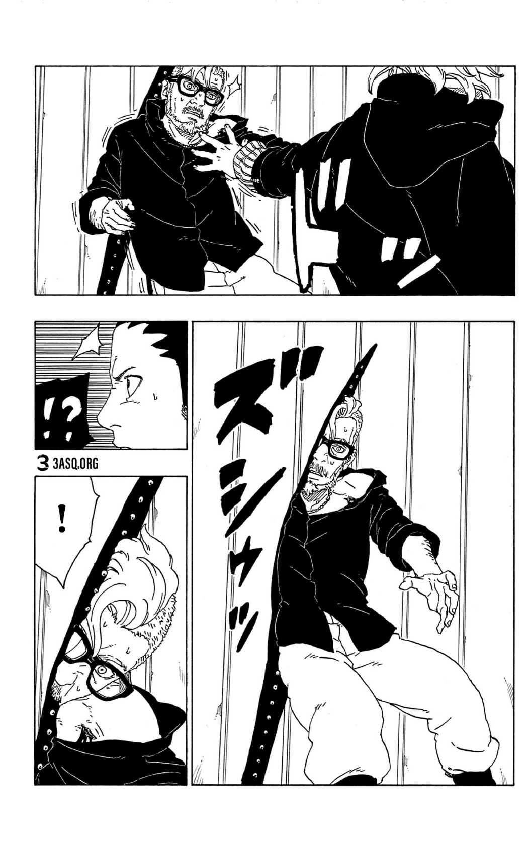 Boruto: Chapter 70 - Page 23