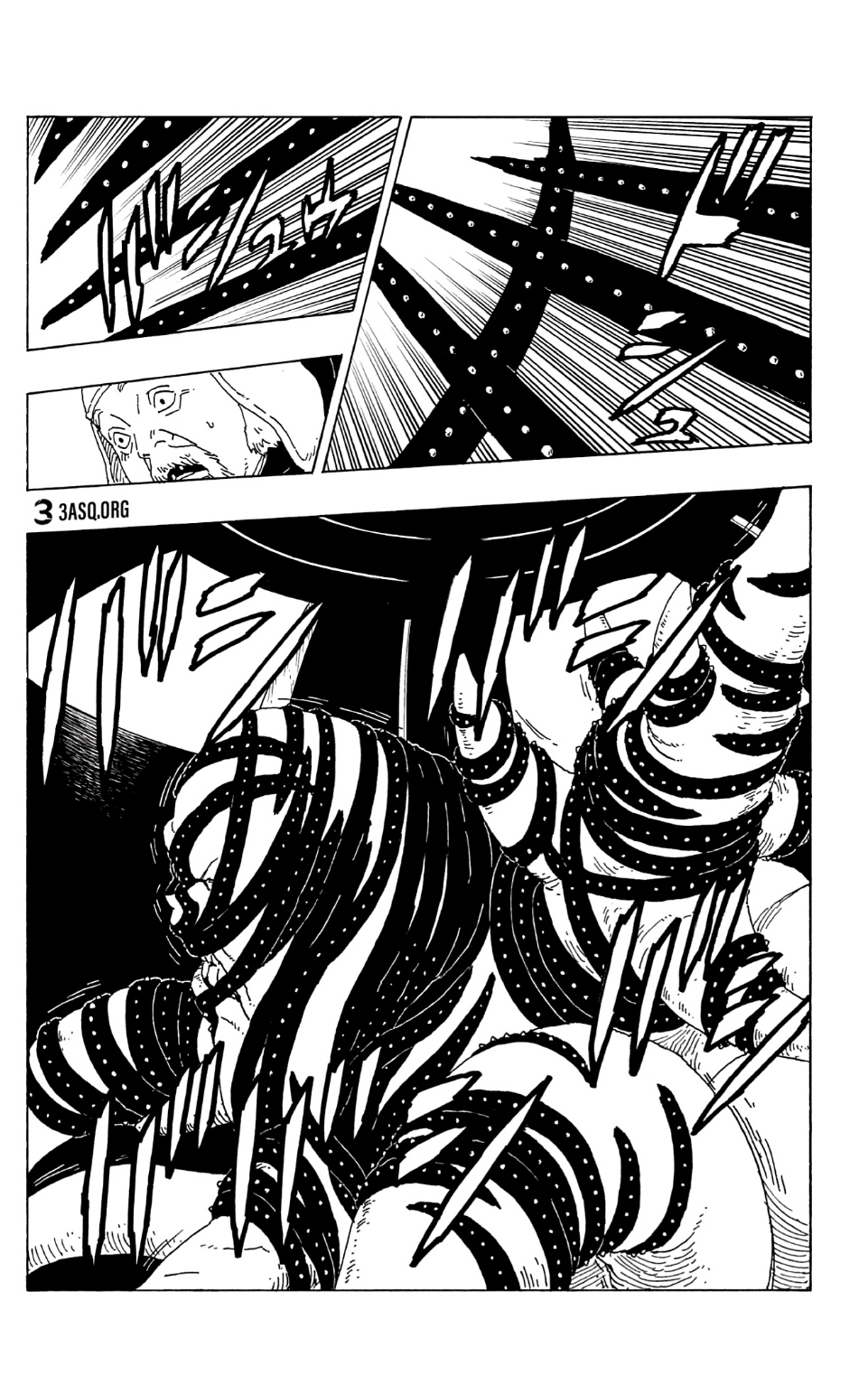 Boruto: Chapter 72 - Page 35