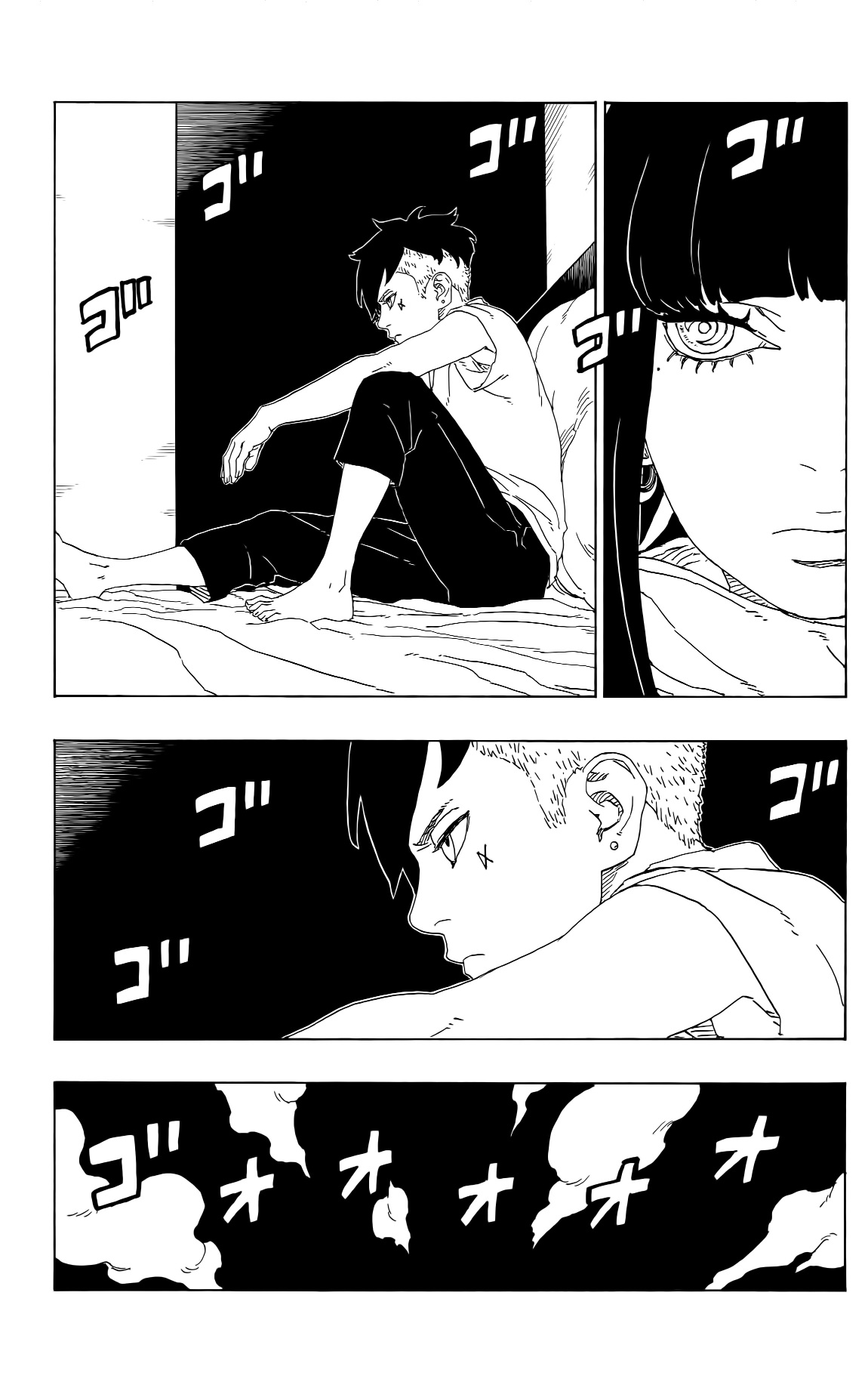 Boruto: Chapter 76 - Page 13