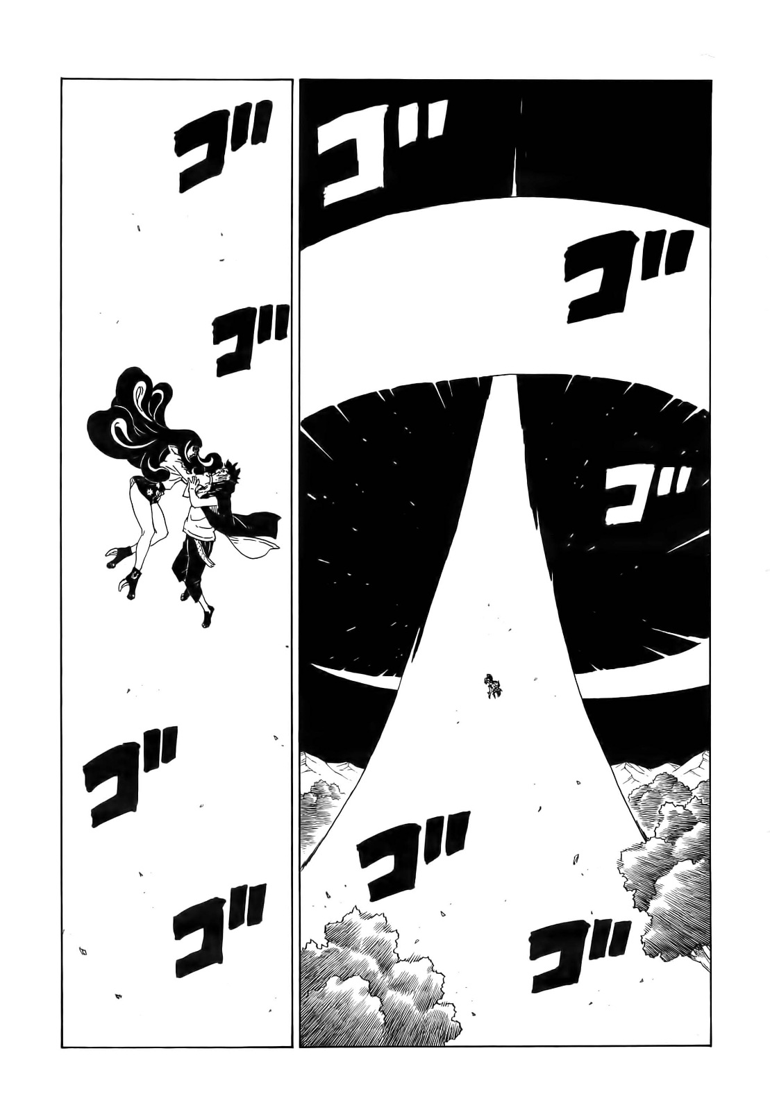 Boruto: Chapter 79 - Page 18