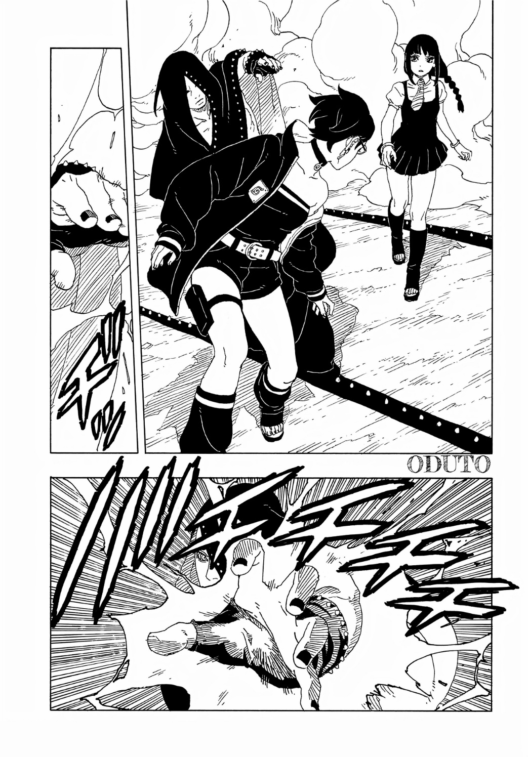 Boruto: Two Blue Vortex: Chapter 10 - Page 12