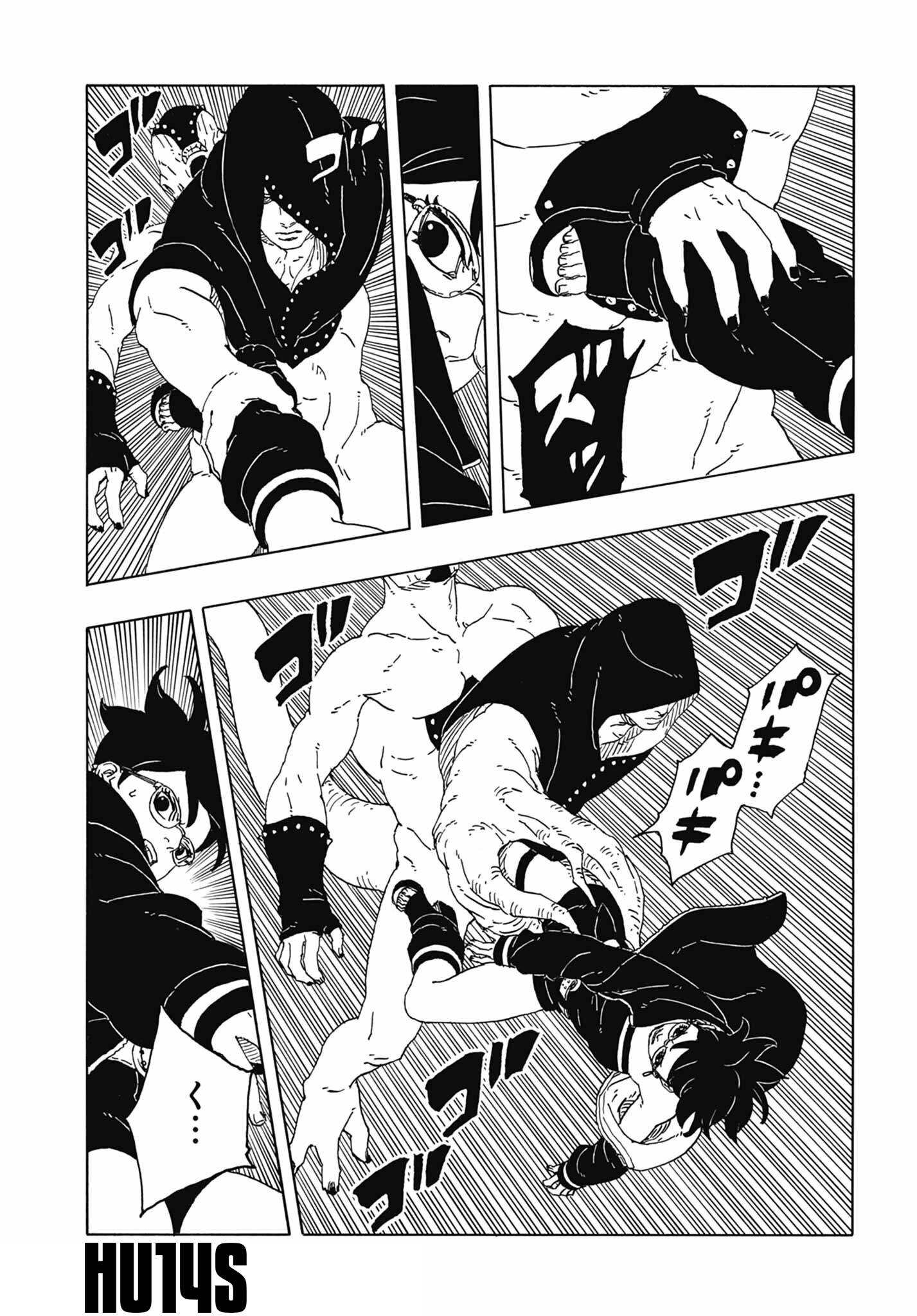 Boruto: Two Blue Vortex: Chapter 12 - Page 15