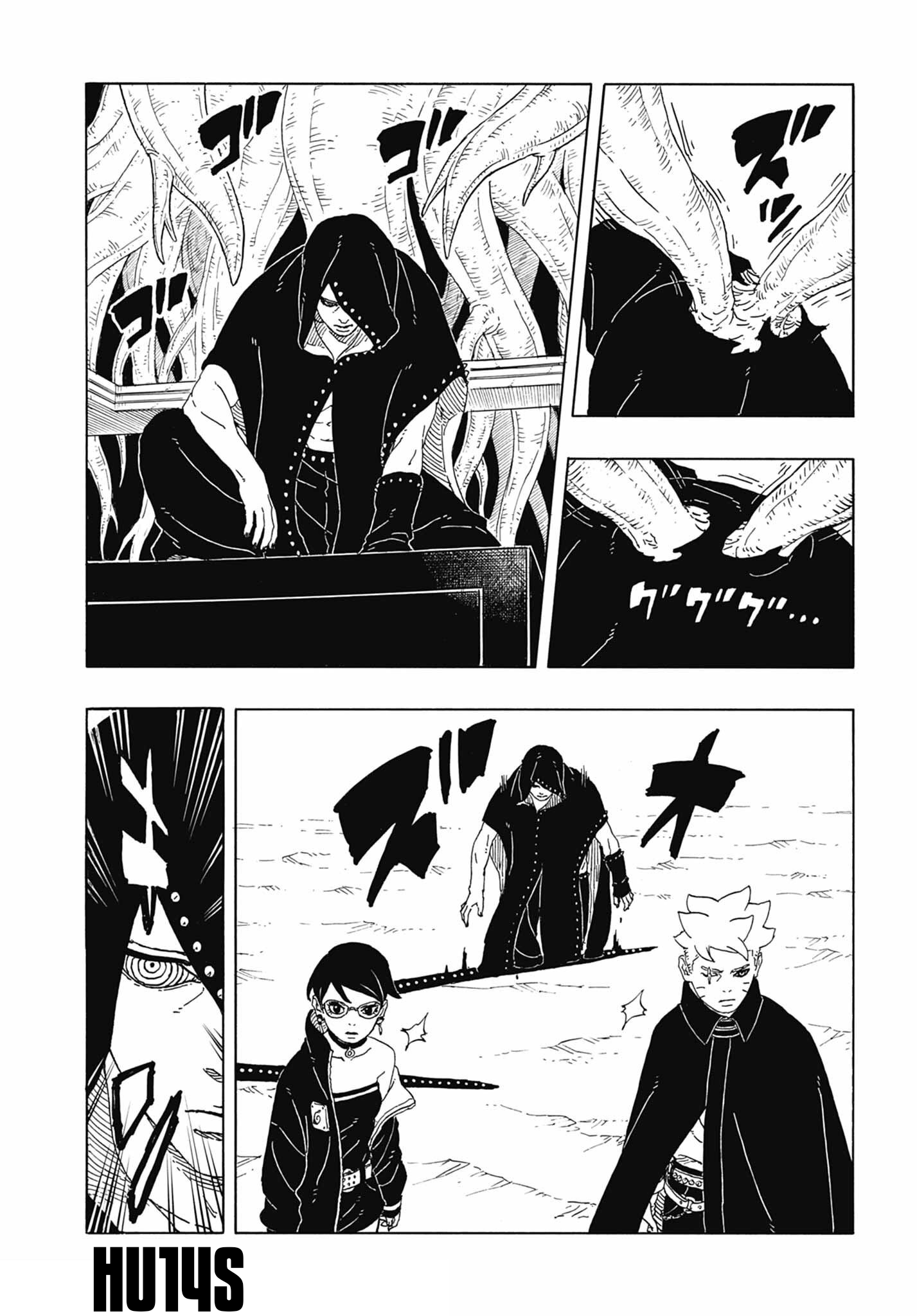 Boruto: Two Blue Vortex: Chapter 12 - Page 19