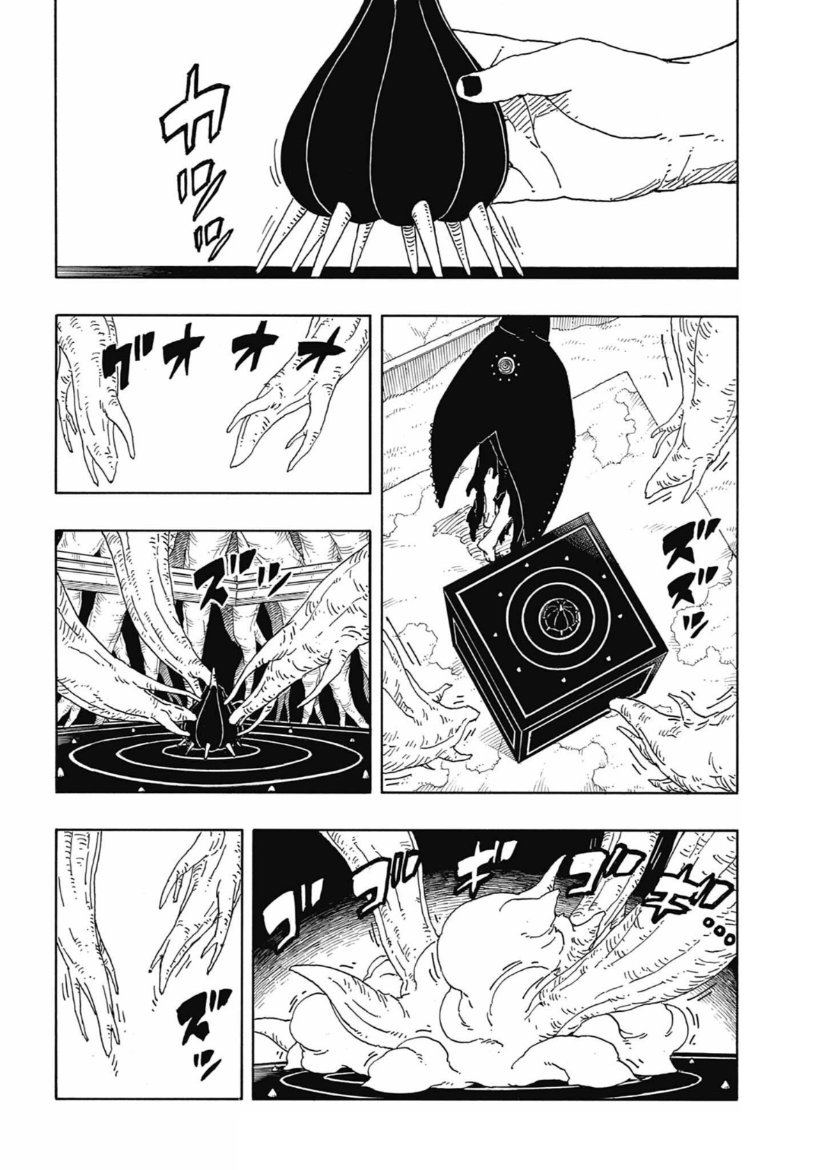 Boruto: Two Blue Vortex: Chapter 13 - Page 37