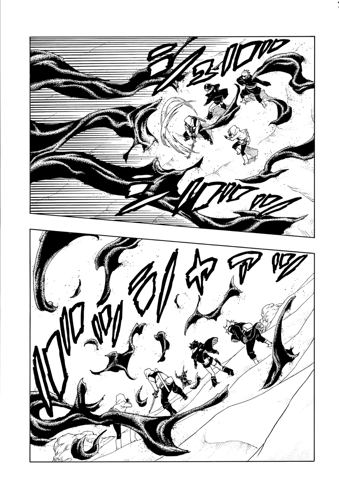 Boruto: Two Blue Vortex: Chapter 19 - Page 9