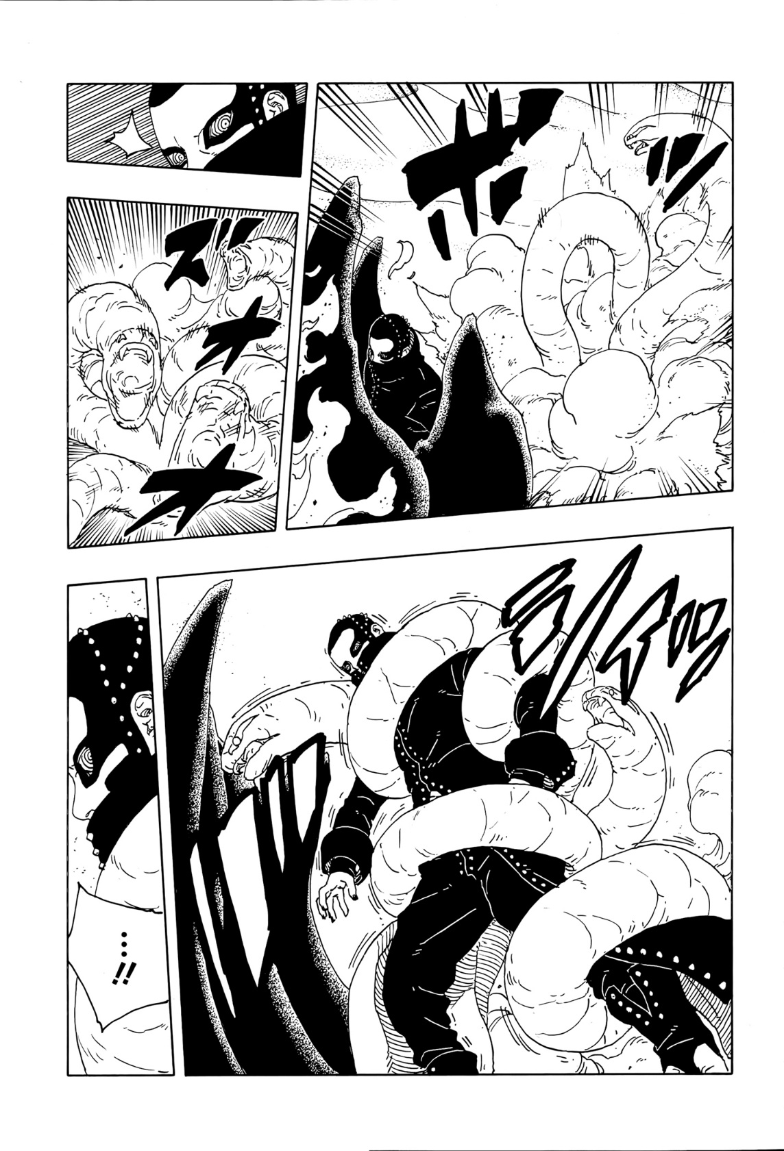 Boruto: Two Blue Vortex: Chapter 19 - Page 13