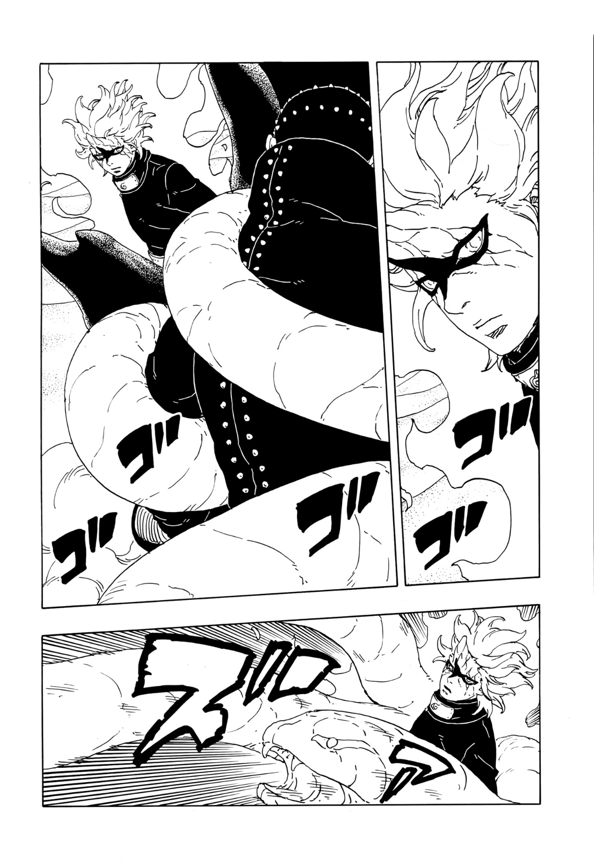 Boruto: Two Blue Vortex: Chapter 19 - Page 14