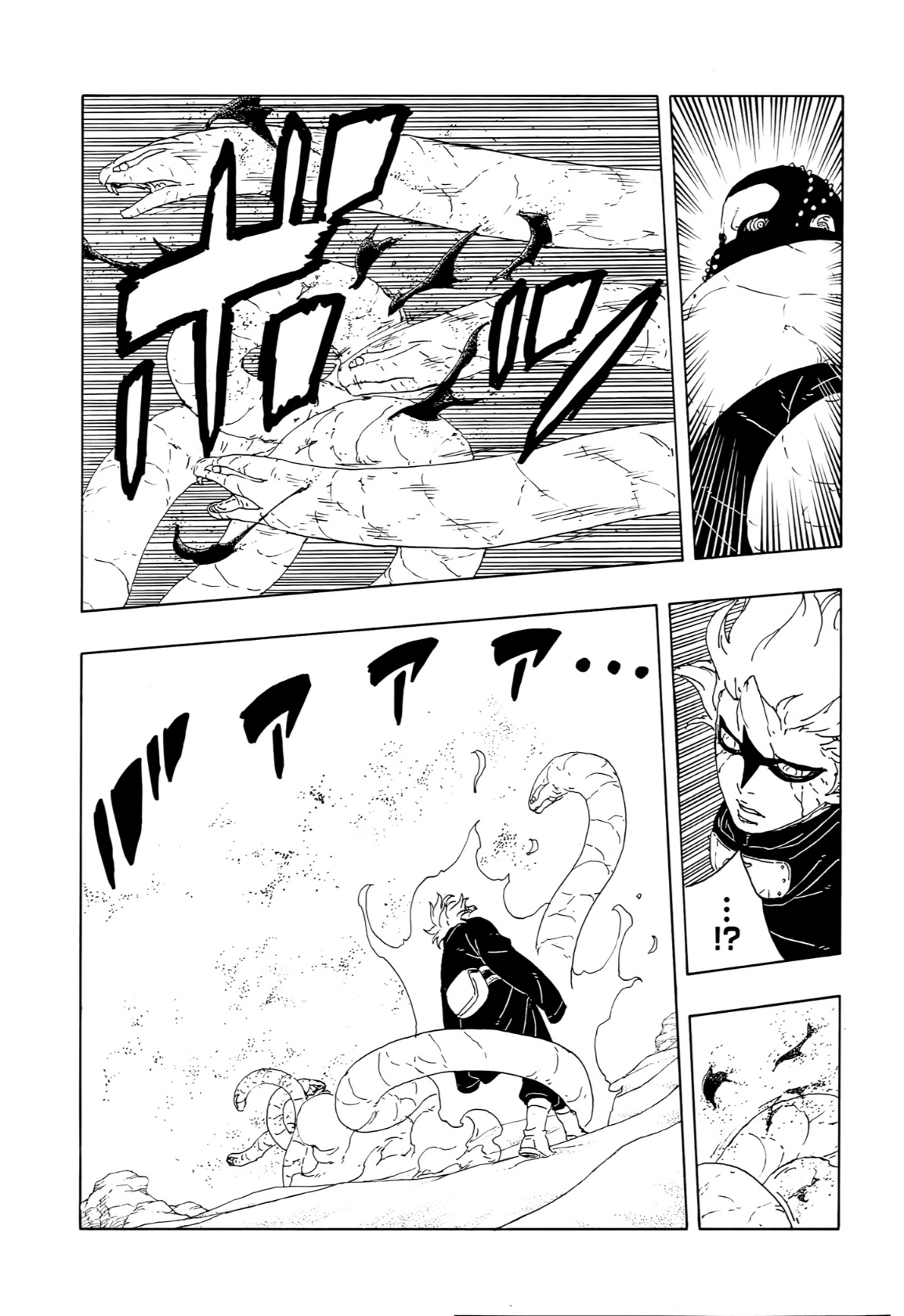 Boruto: Two Blue Vortex: Chapter 19 - Page 15