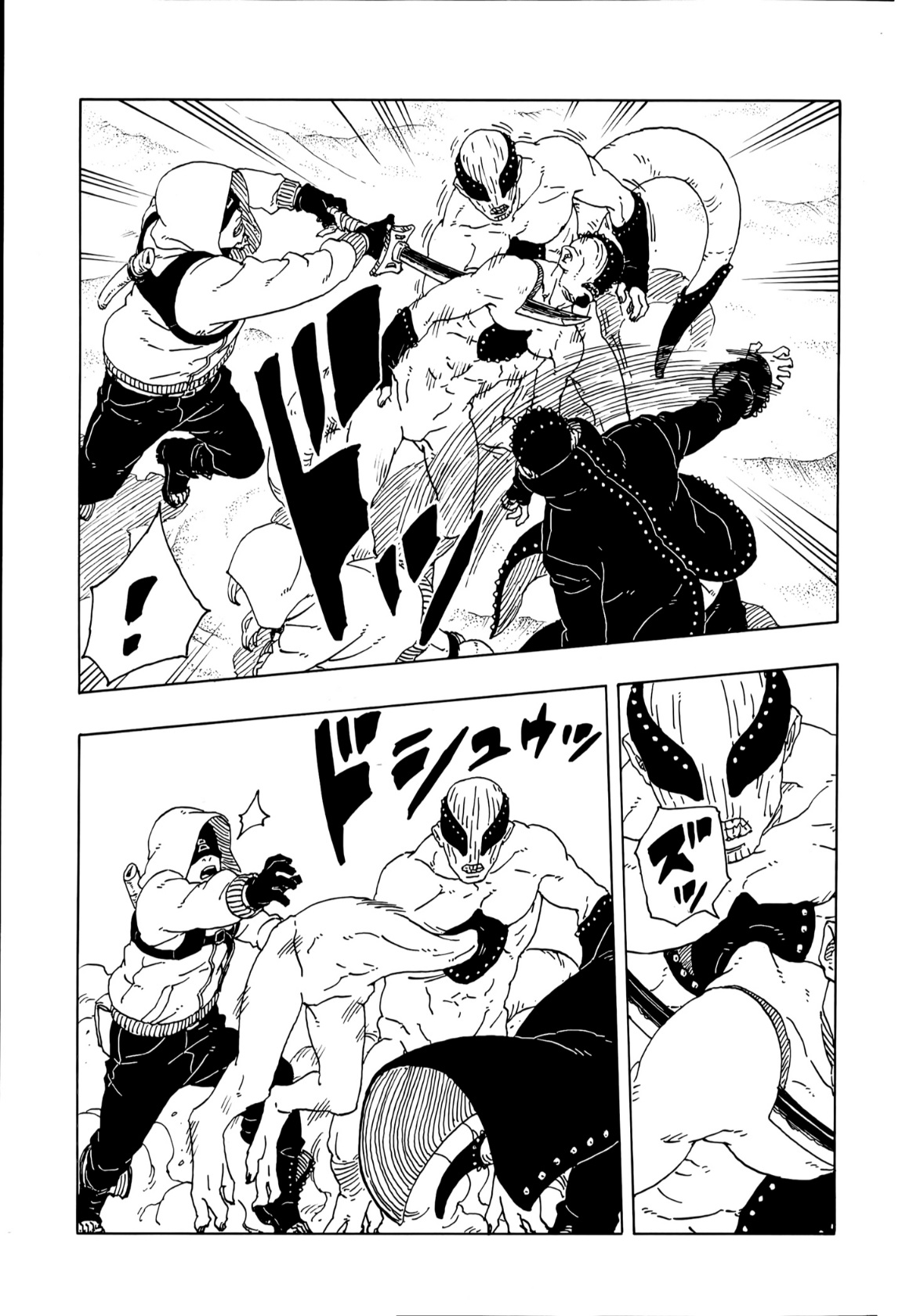 Boruto: Two Blue Vortex: Chapter 19 - Page 39