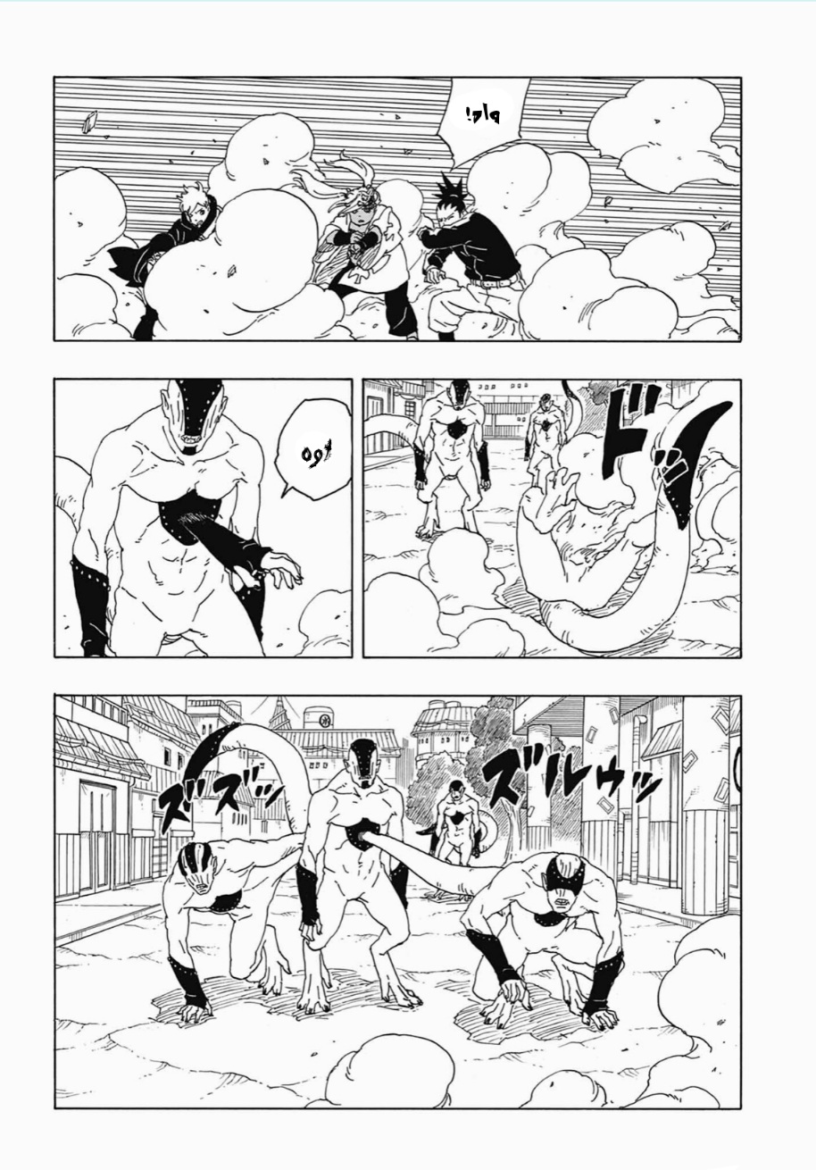 Boruto: Two Blue Vortex: Chapter 2 - Page 20