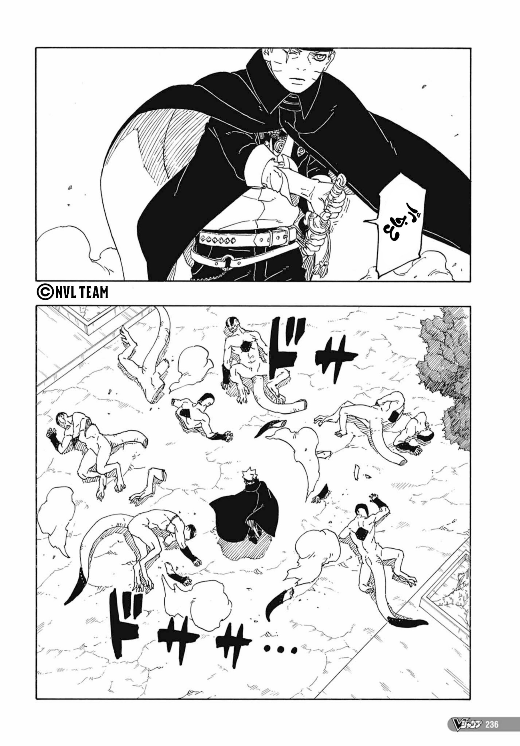 Boruto: Two Blue Vortex: Chapter 2 - Page 28