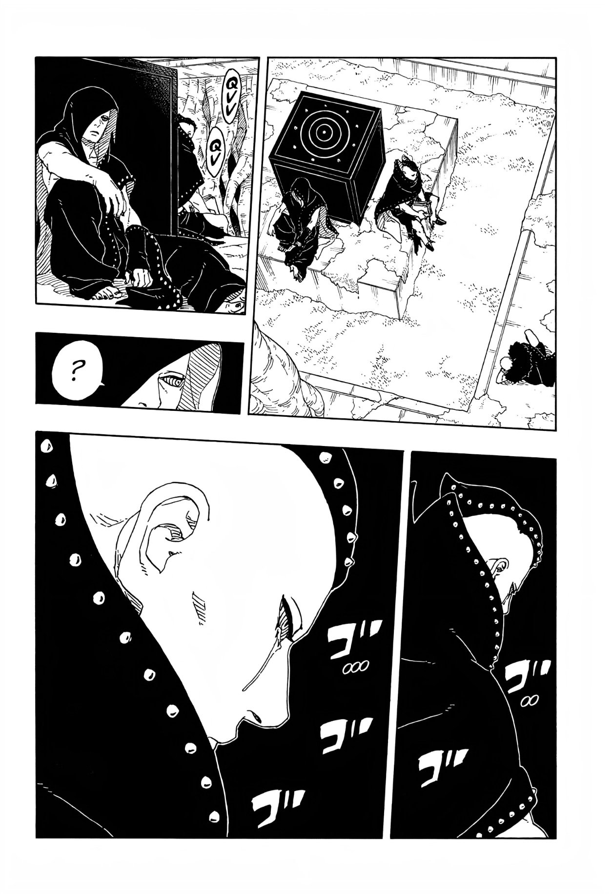 Boruto: Two Blue Vortex: Chapter 20 - Page 20