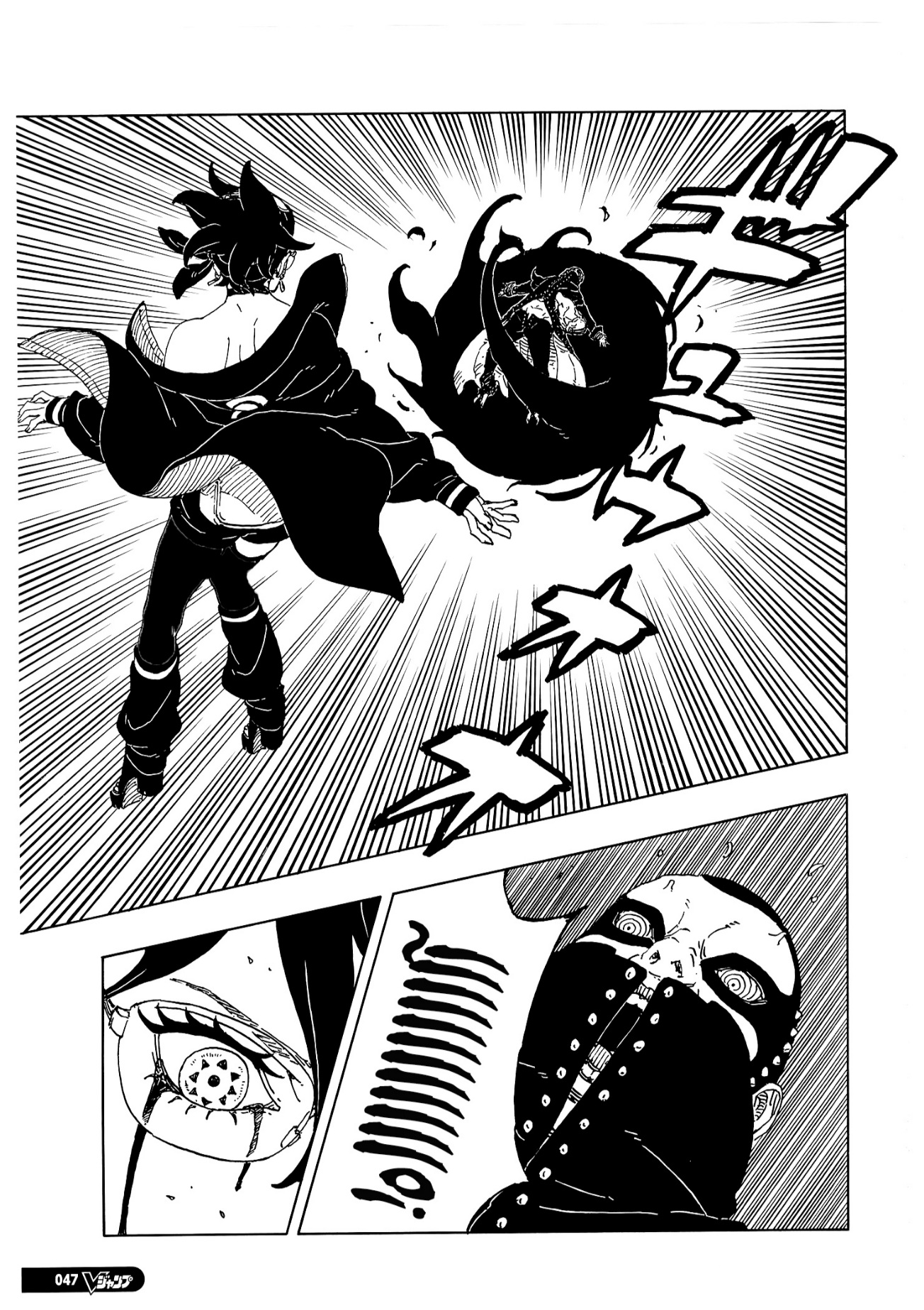 Boruto: Two Blue Vortex: Chapter 21 - Page 28