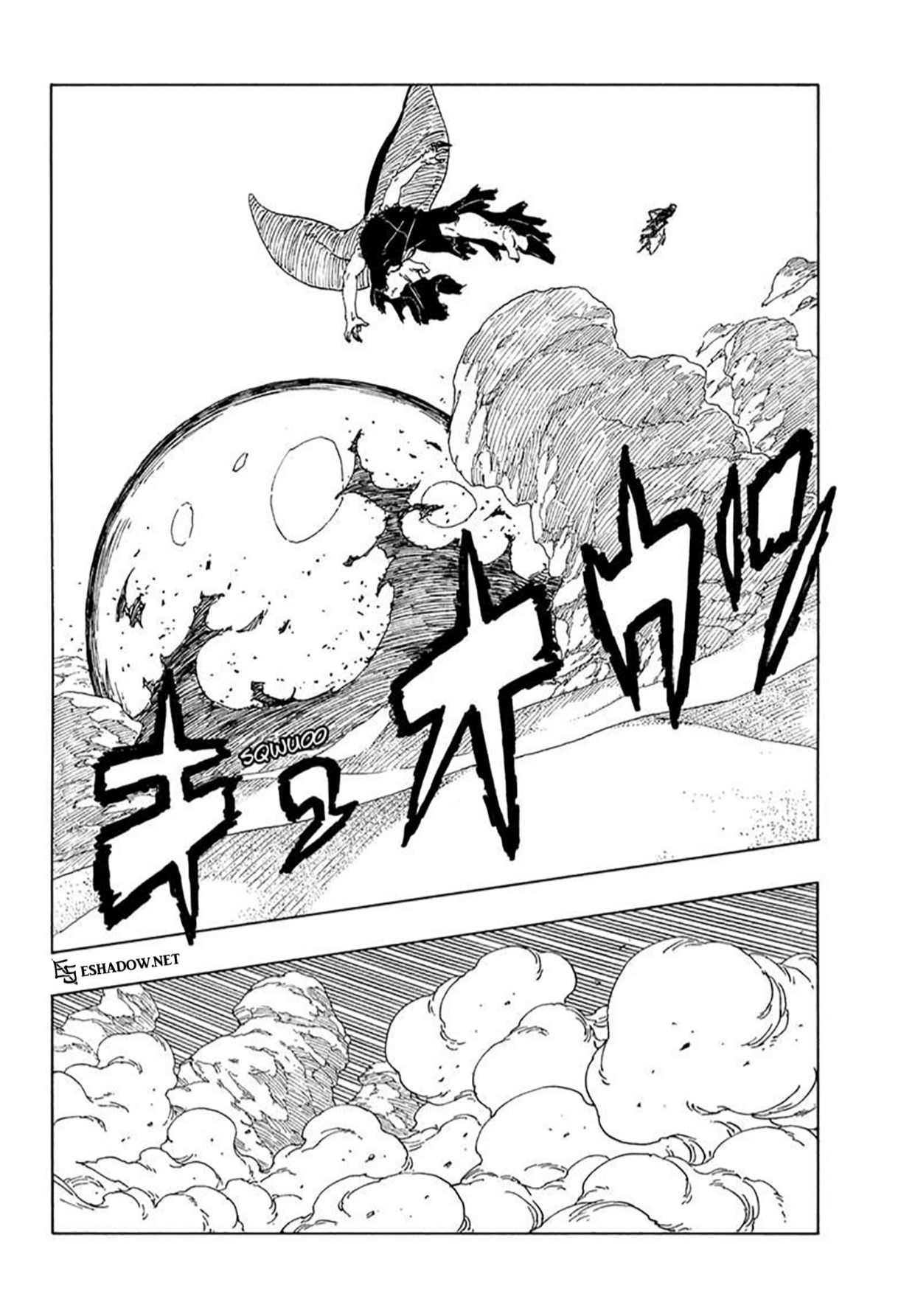 Boruto: Two Blue Vortex: Chapter 22 - Page 14