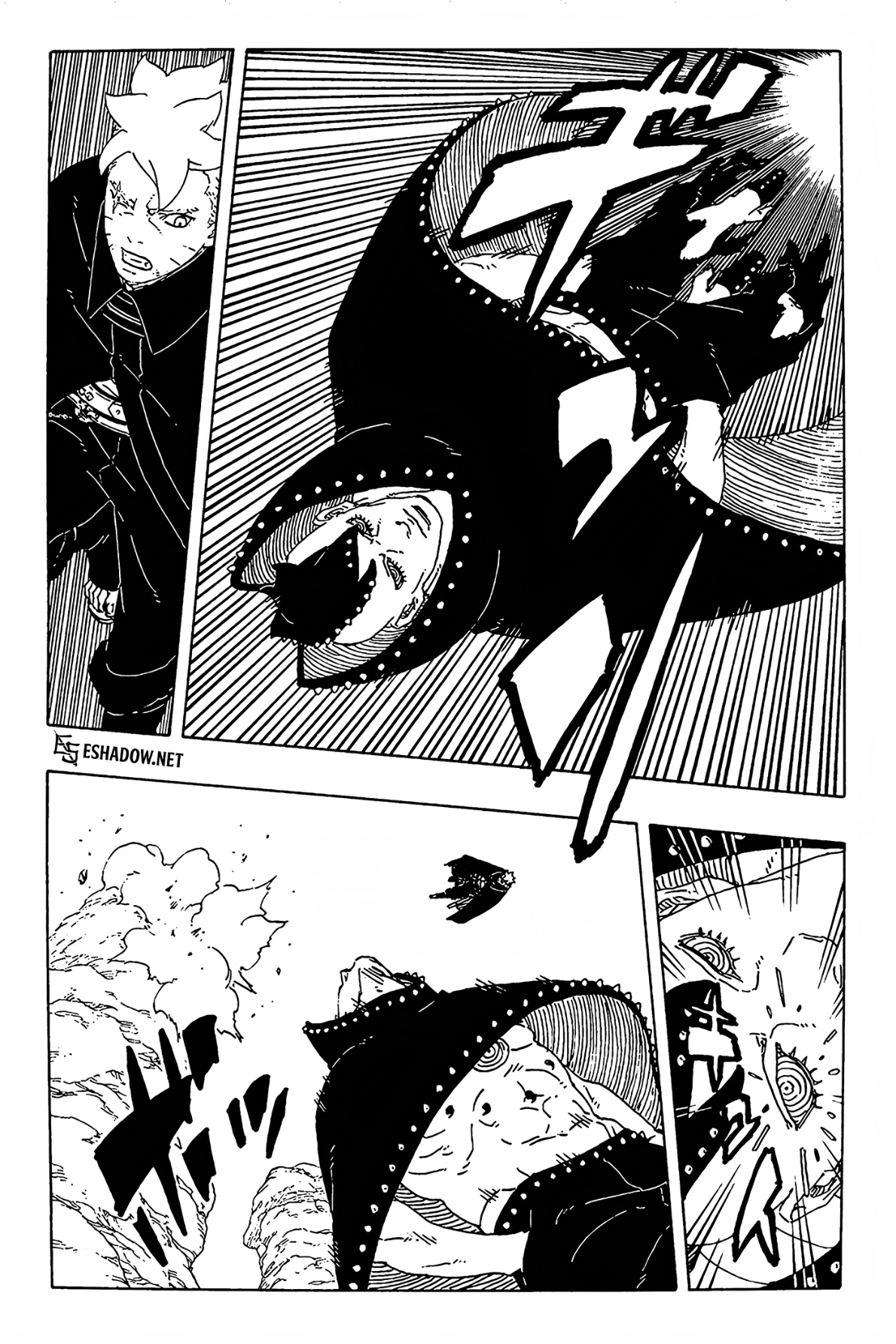 Boruto: Two Blue Vortex: Chapter 23 - Page 8