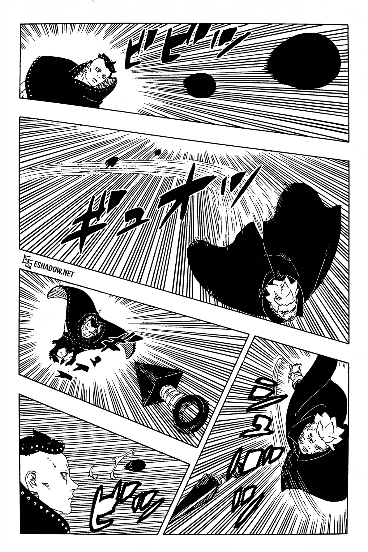 Boruto: Two Blue Vortex: Chapter 23 - Page 9