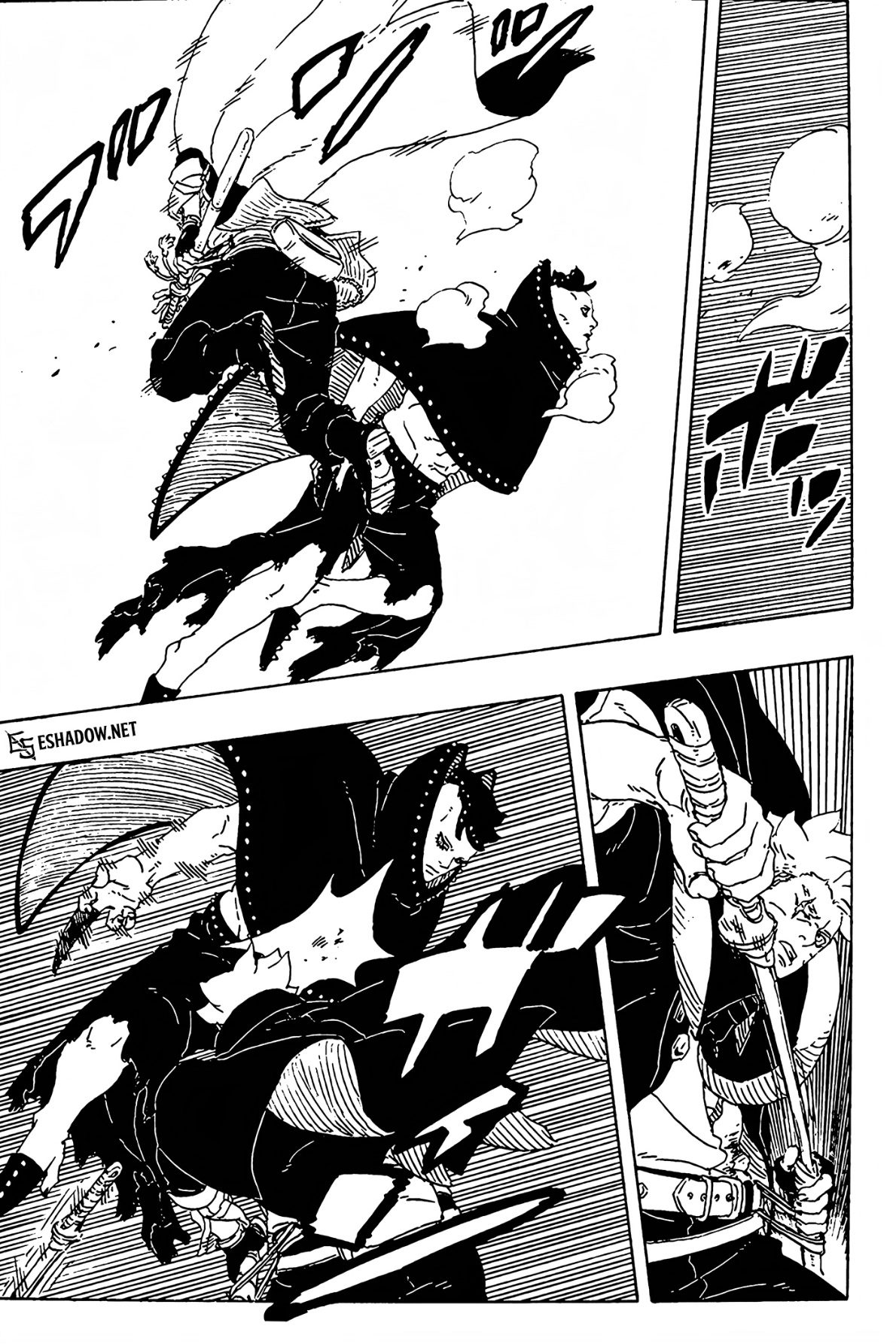 Boruto: Two Blue Vortex: Chapter 23 - Page 10