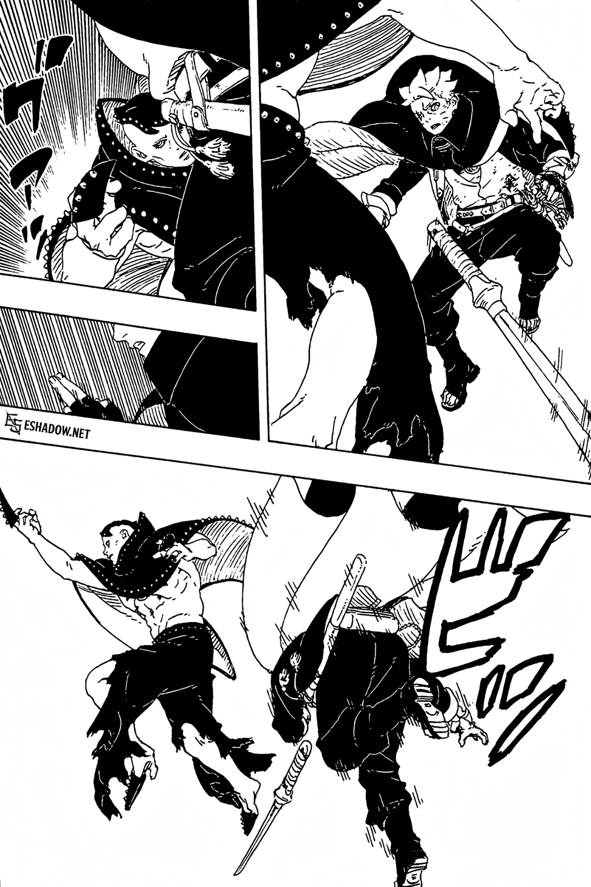 Boruto: Two Blue Vortex: Chapter 23 - Page 11