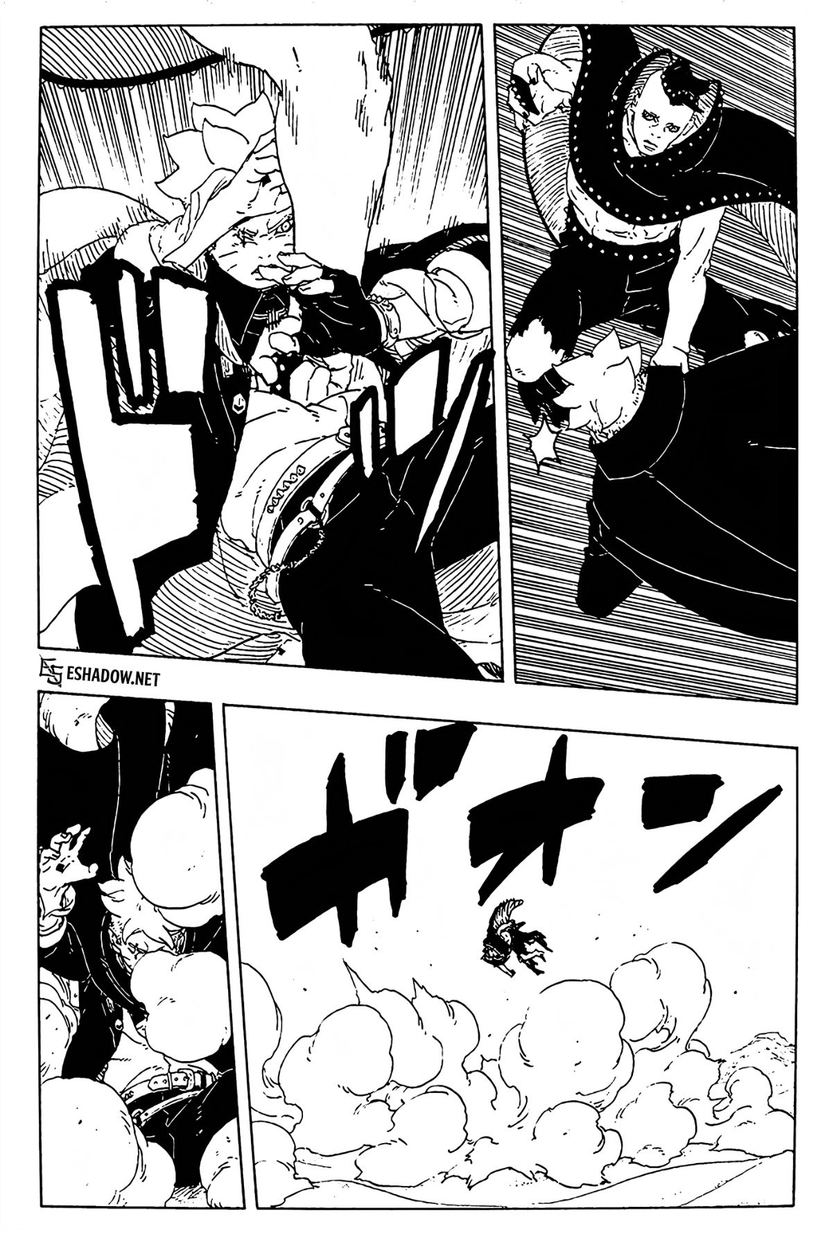 Boruto: Two Blue Vortex: Chapter 23 - Page 19