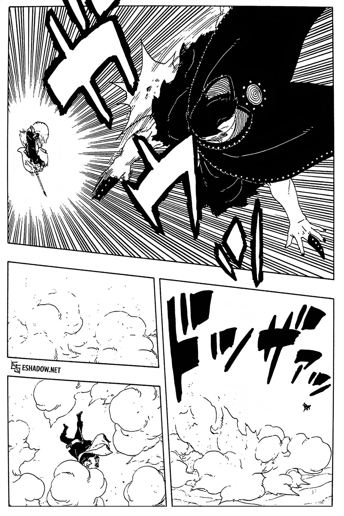 Boruto: Two Blue Vortex: Chapter 23 - Page 23