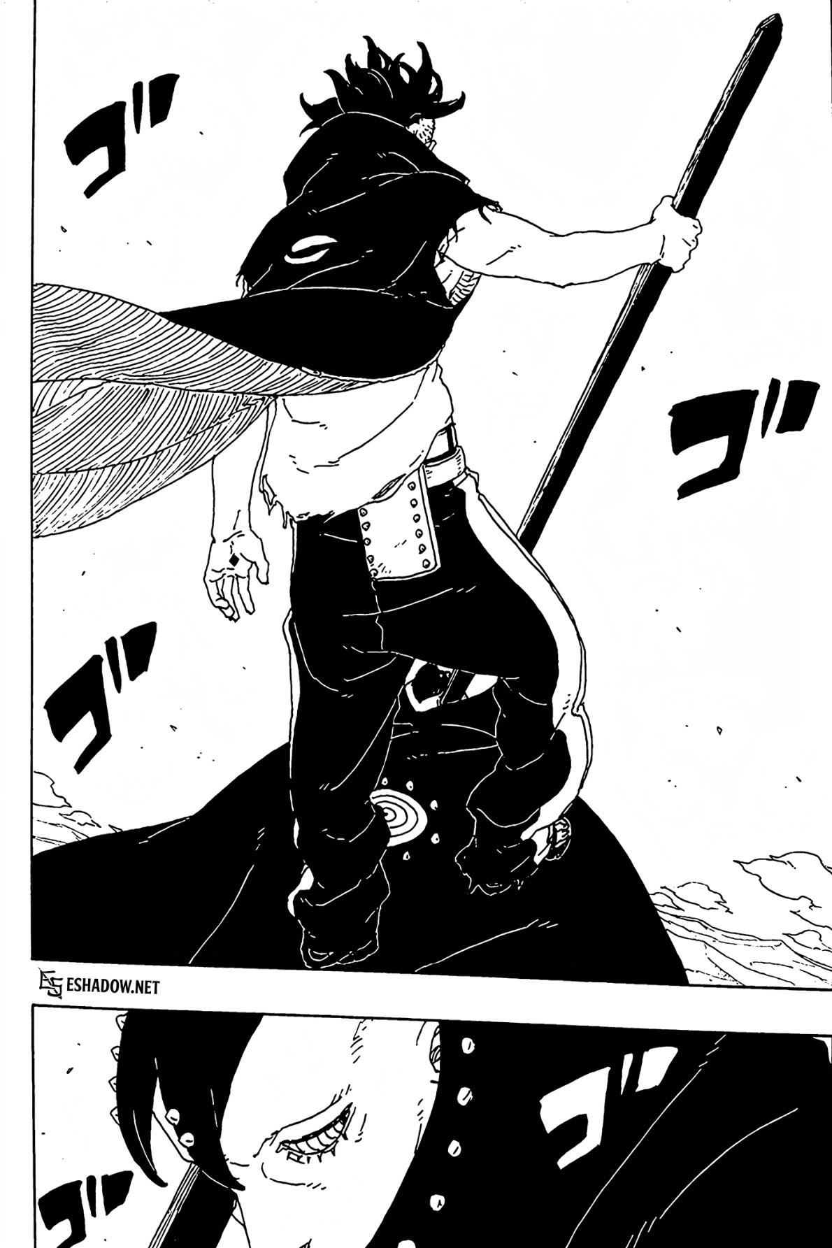 Boruto: Two Blue Vortex: Chapter 23 - Page 31