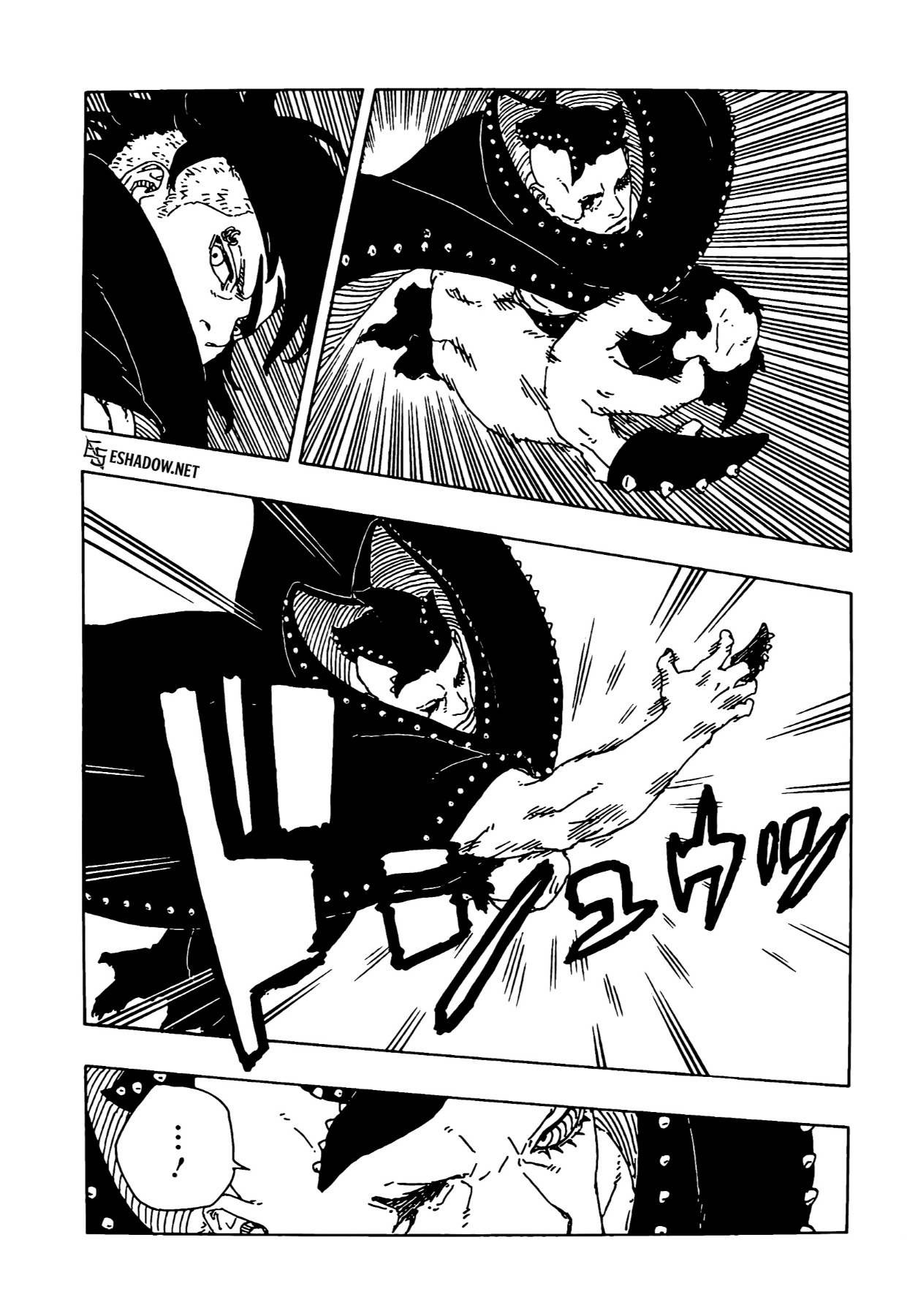 Boruto: Two Blue Vortex: Chapter 24 - Page 7