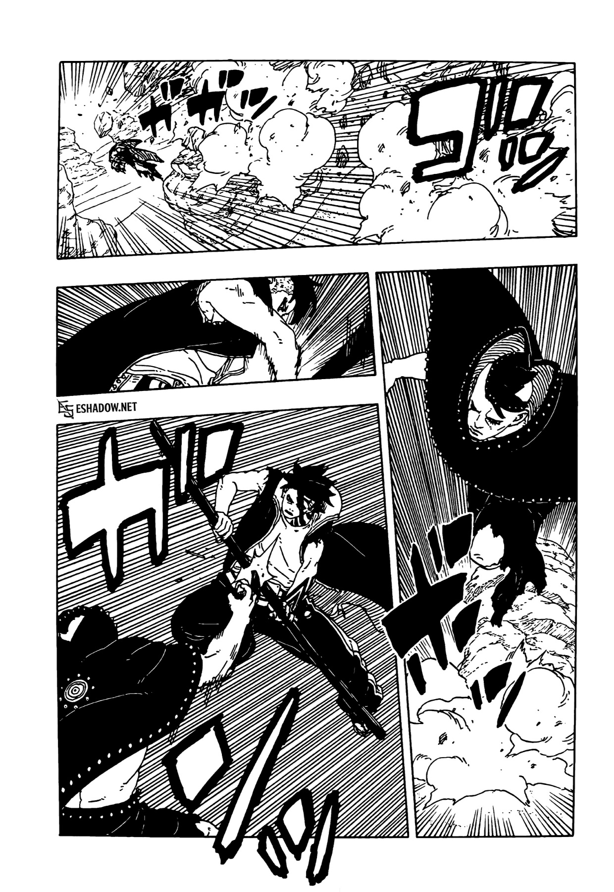 Boruto: Two Blue Vortex: Chapter 24 - Page 11