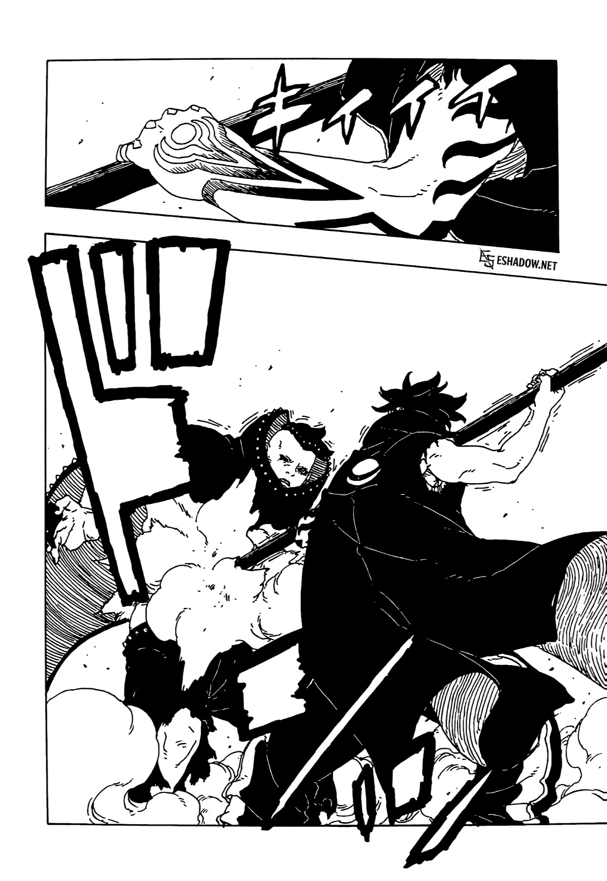 Boruto: Two Blue Vortex: Chapter 24 - Page 14