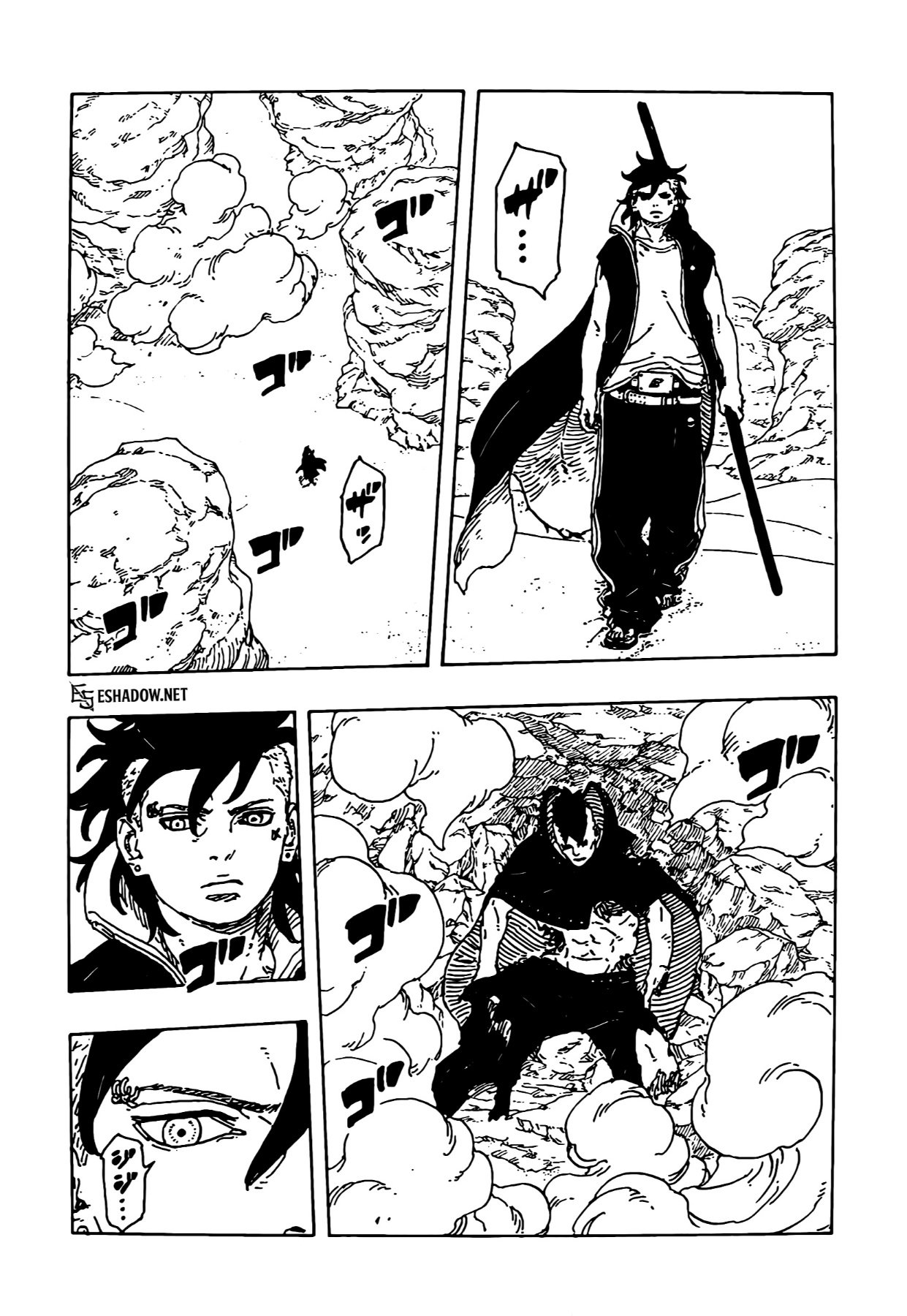 Boruto: Two Blue Vortex: Chapter 24 - Page 18