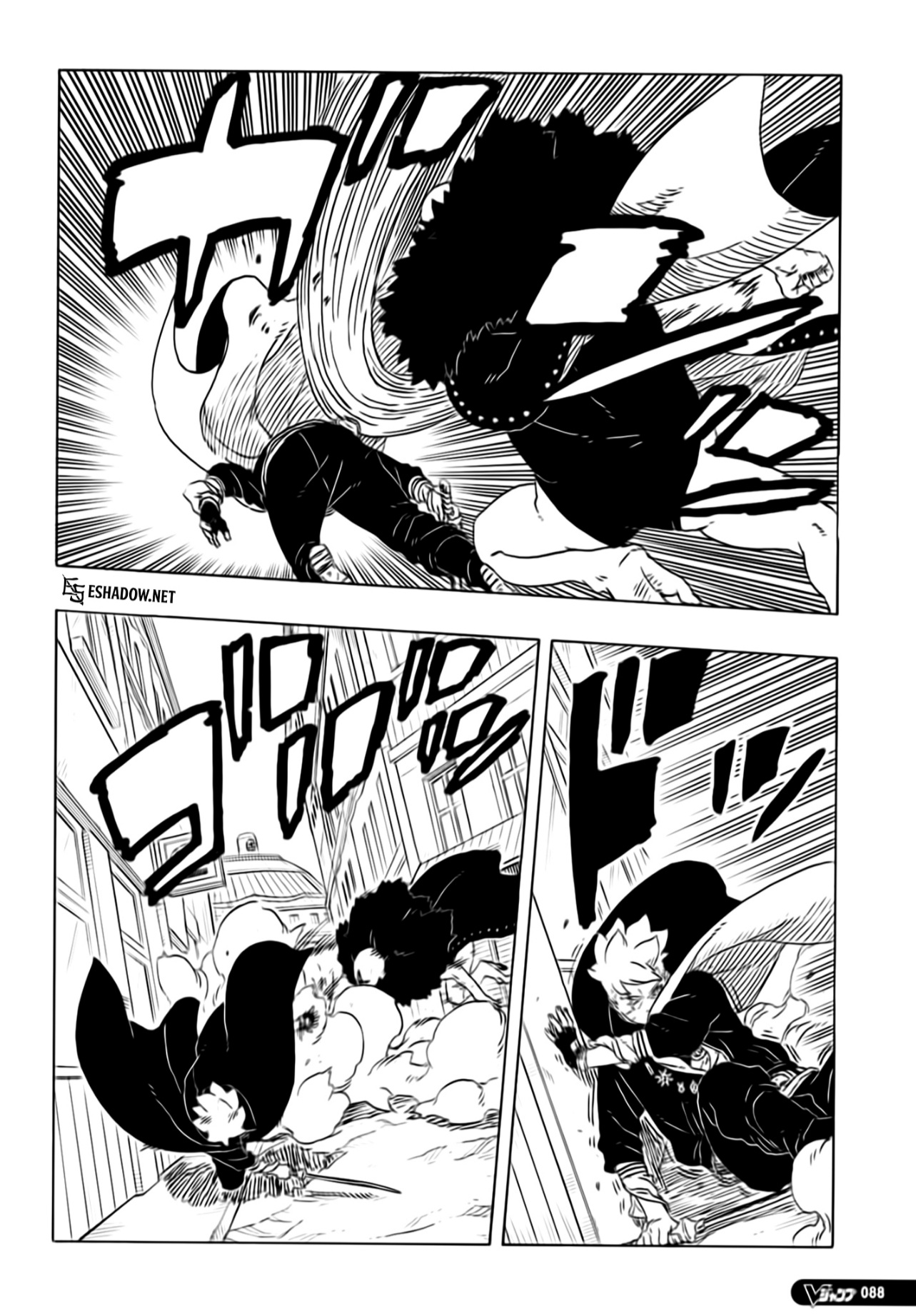 Boruto: Two Blue Vortex: Chapter 28 - Page 39