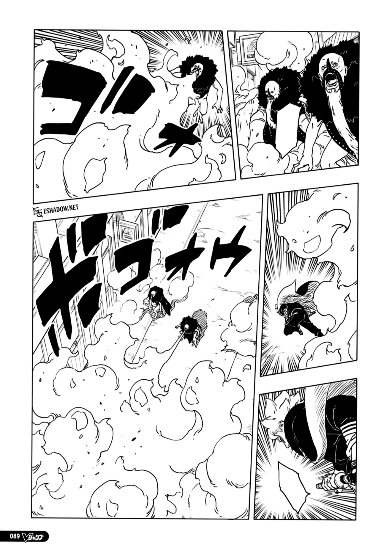 Boruto: Two Blue Vortex: Chapter 28 - Page 40