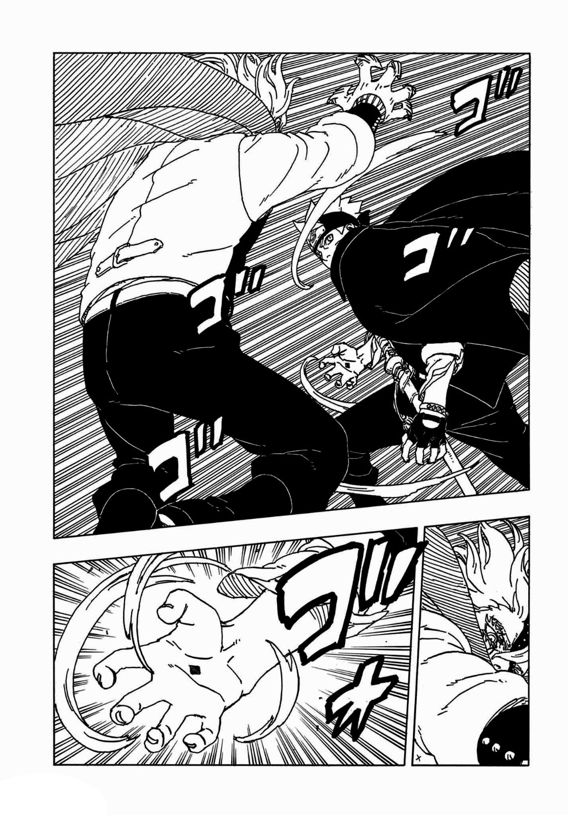 Boruto: Two Blue Vortex: Chapter 3 - Page 5