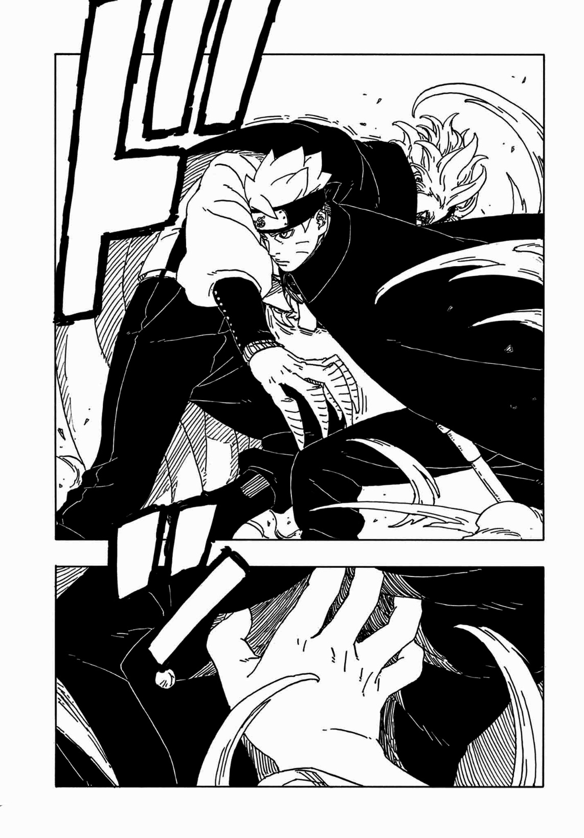 Boruto: Two Blue Vortex: Chapter 3 - Page 15