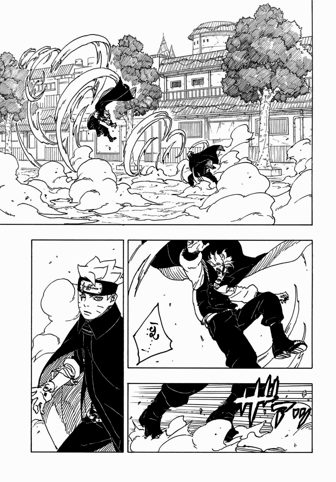 Boruto: Two Blue Vortex: Chapter 3 - Page 19