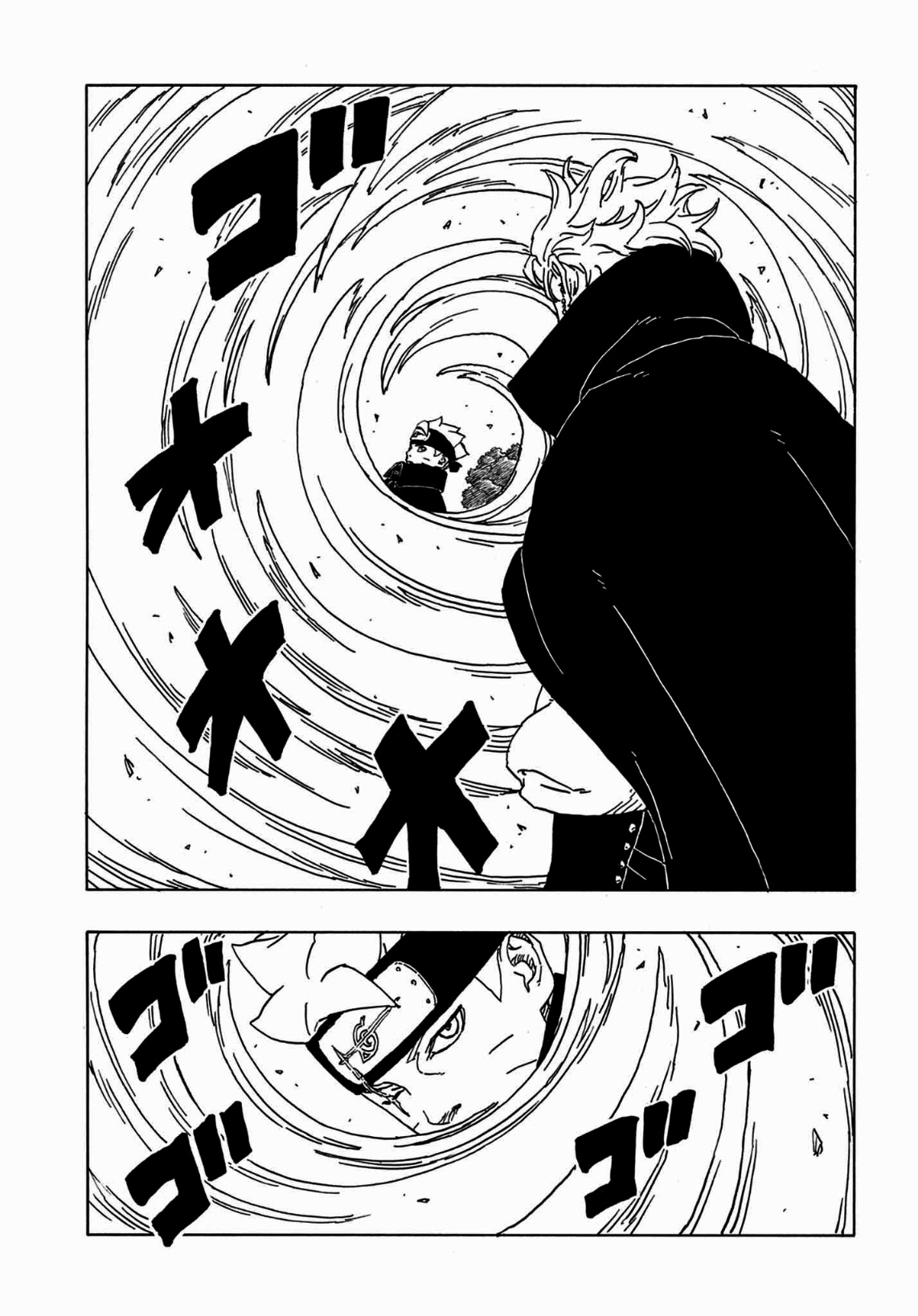 Boruto: Two Blue Vortex: Chapter 3 - Page 23