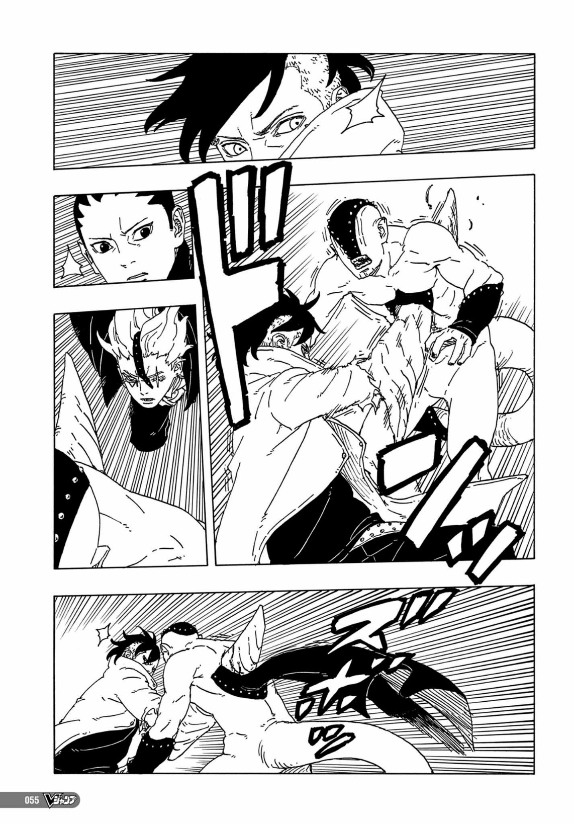 Boruto: Two Blue Vortex: Chapter 3 - Page 33