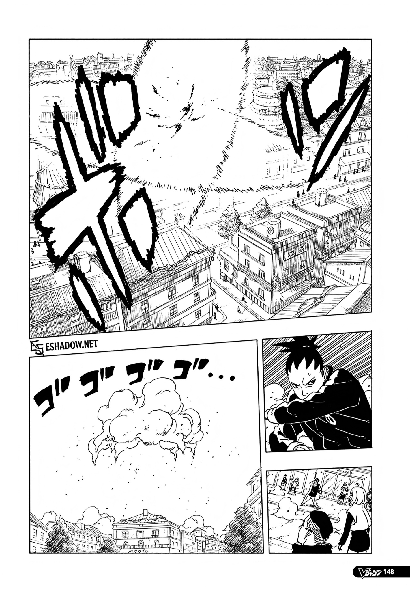 Boruto: Two Blue Vortex: Chapter 30 - Page 7