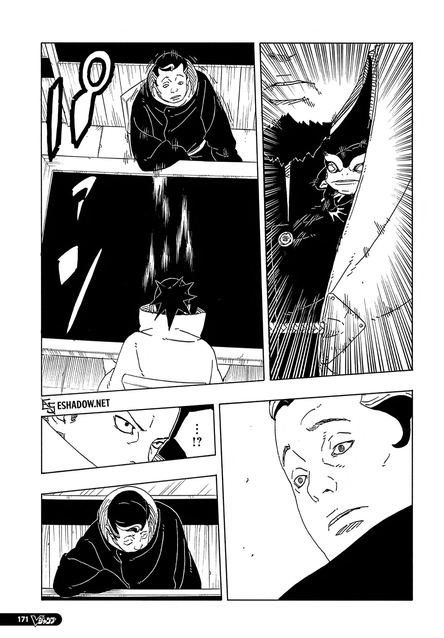 Boruto: Two Blue Vortex: Chapter 30 - Page 30