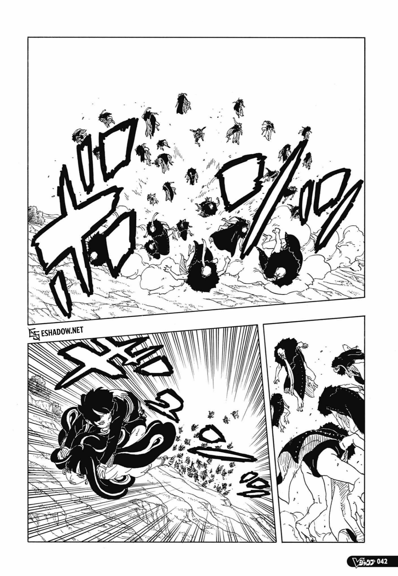 Boruto: Two Blue Vortex: Chapter 33 - Page 20