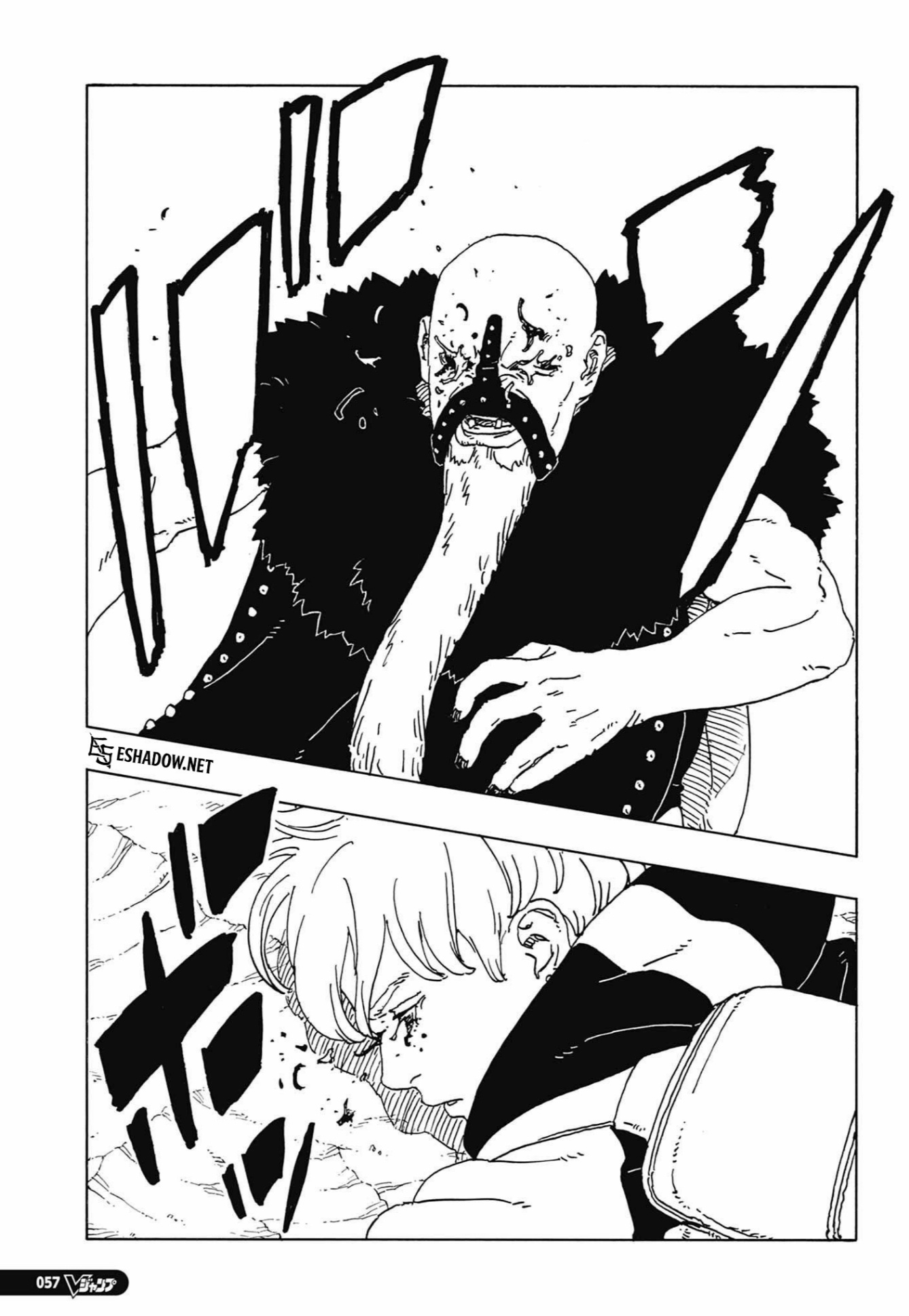 Boruto: Two Blue Vortex: Chapter 33 - Page 35