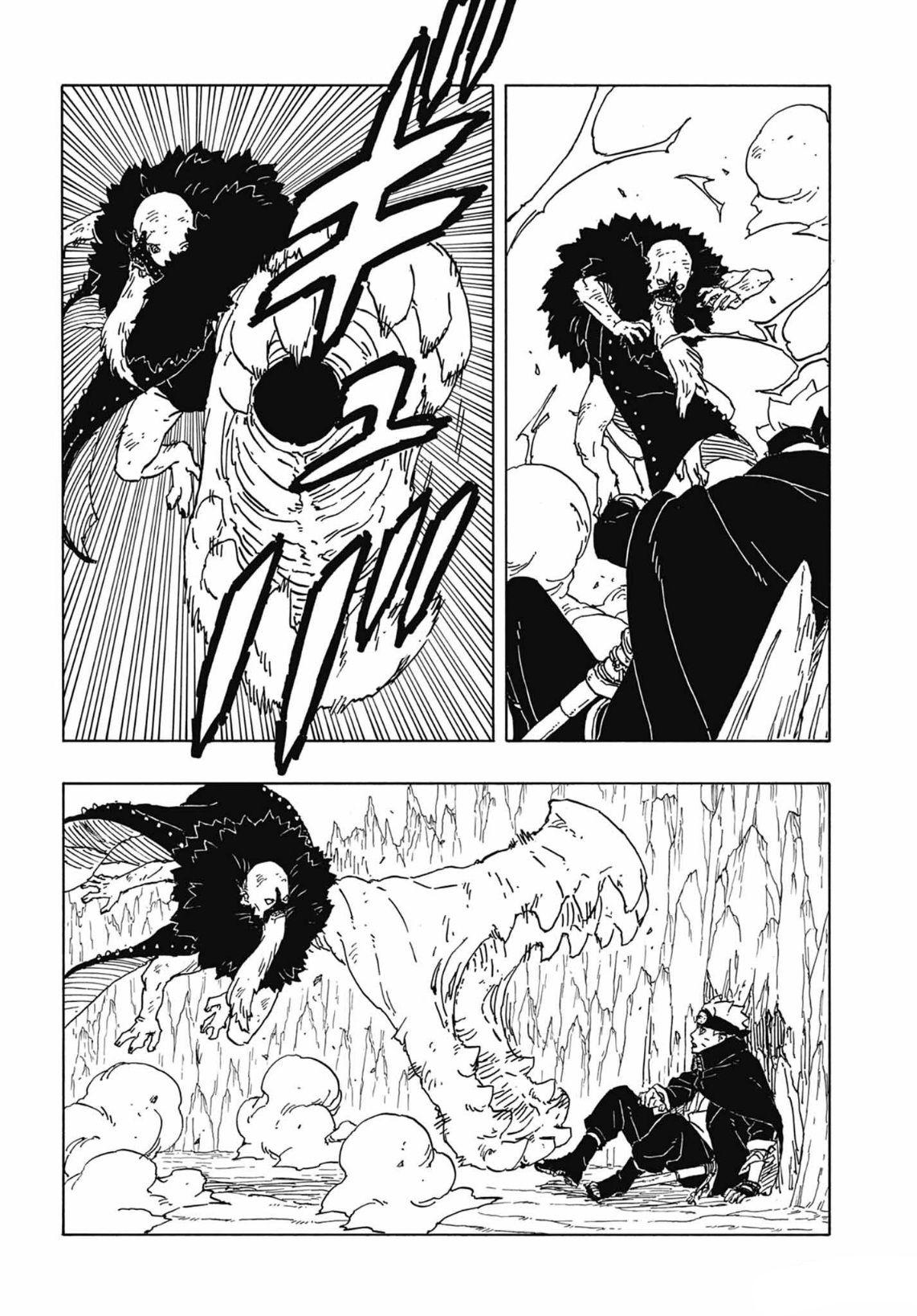 Boruto: Two Blue Vortex: Chapter 4 - Page 14