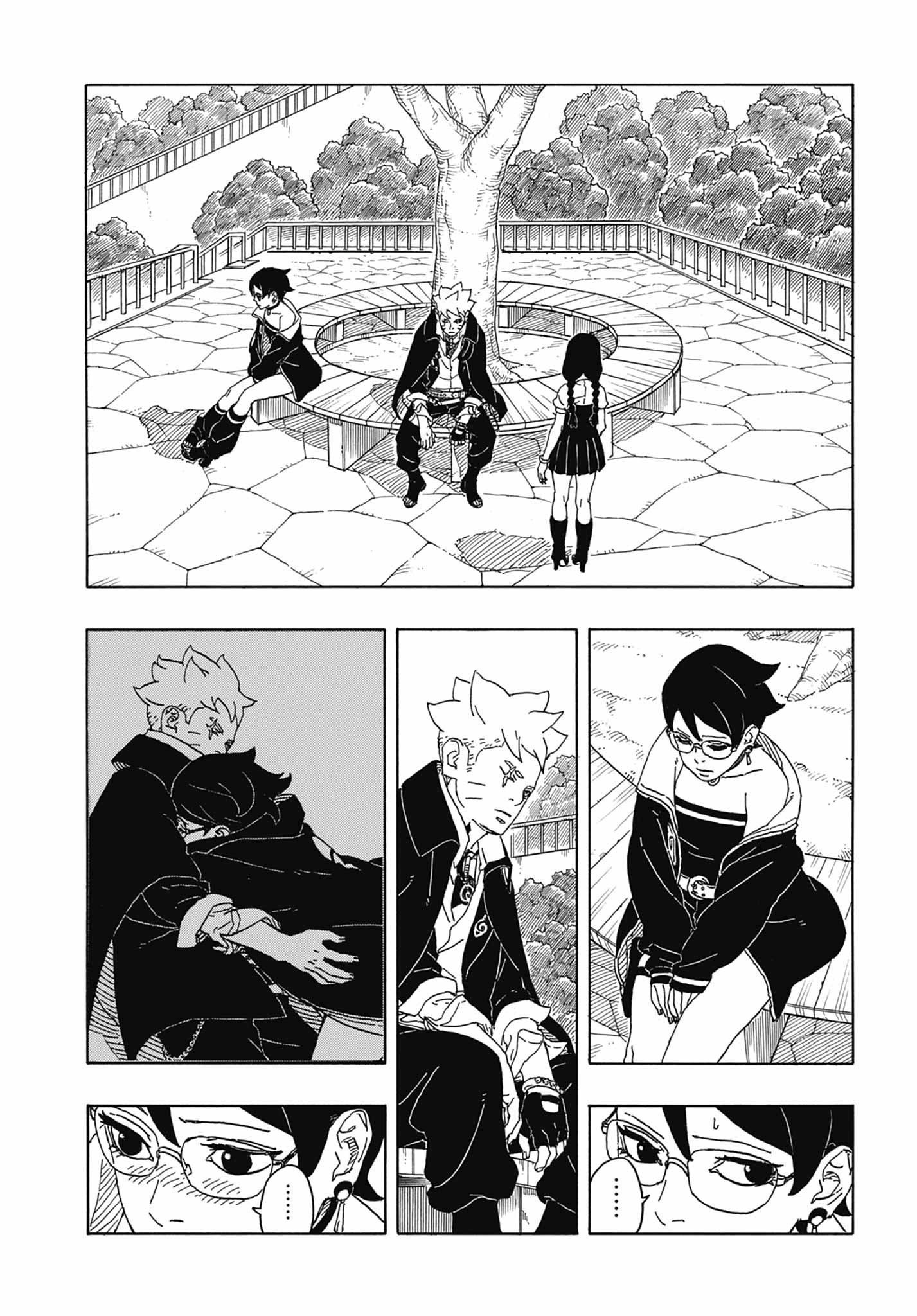 Boruto: Two Blue Vortex: Chapter 6 - Page 14