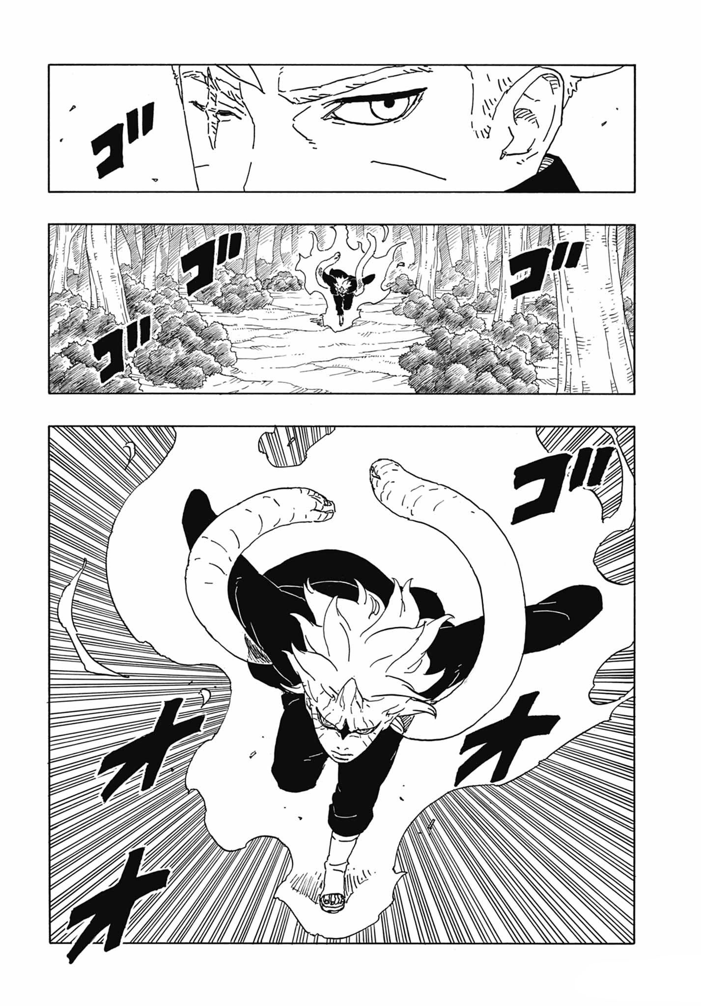 Boruto: Two Blue Vortex: Chapter 6 - Page 37