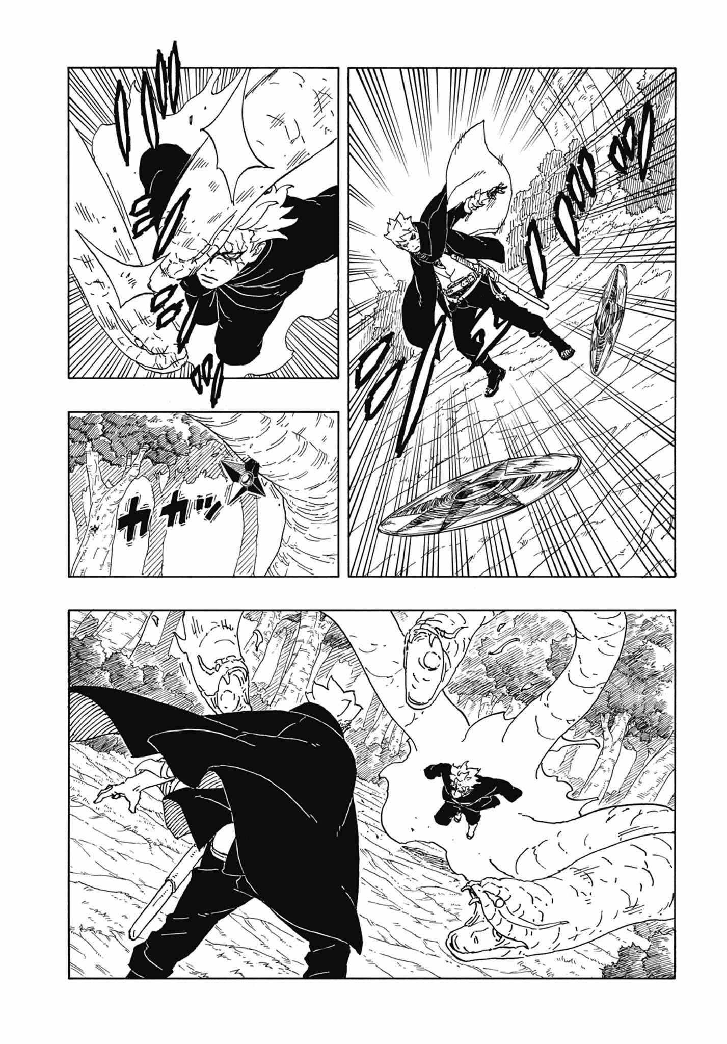 Boruto: Two Blue Vortex: Chapter 7 - Page 5