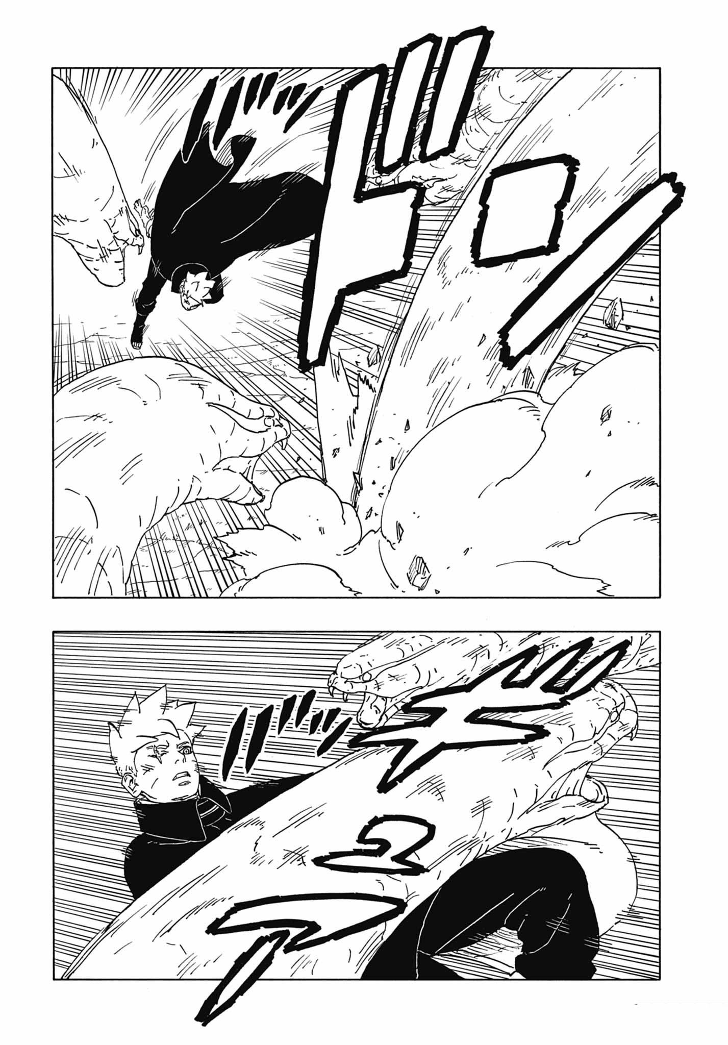 Boruto: Two Blue Vortex: Chapter 7 - Page 6