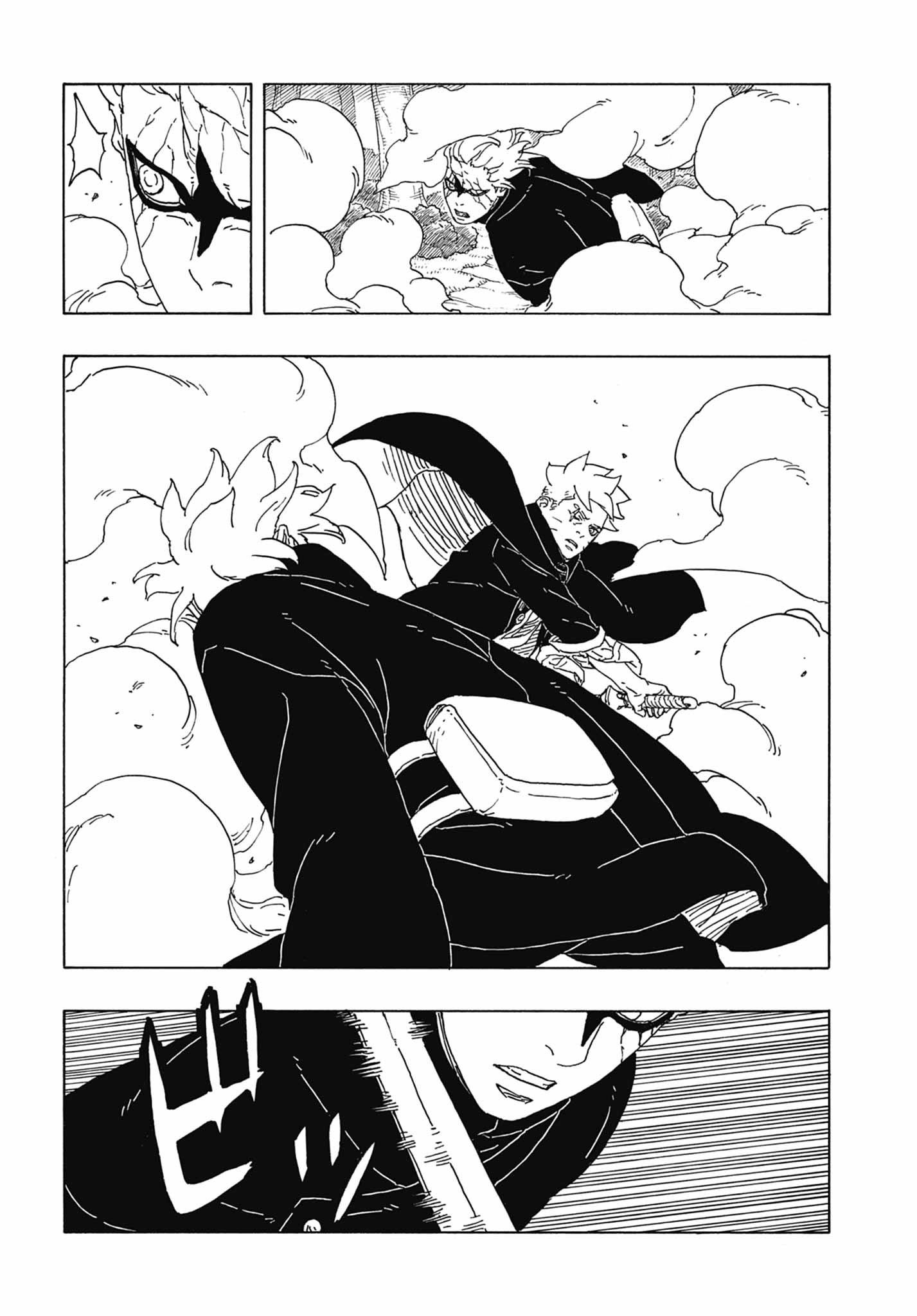 Boruto: Two Blue Vortex: Chapter 7 - Page 20