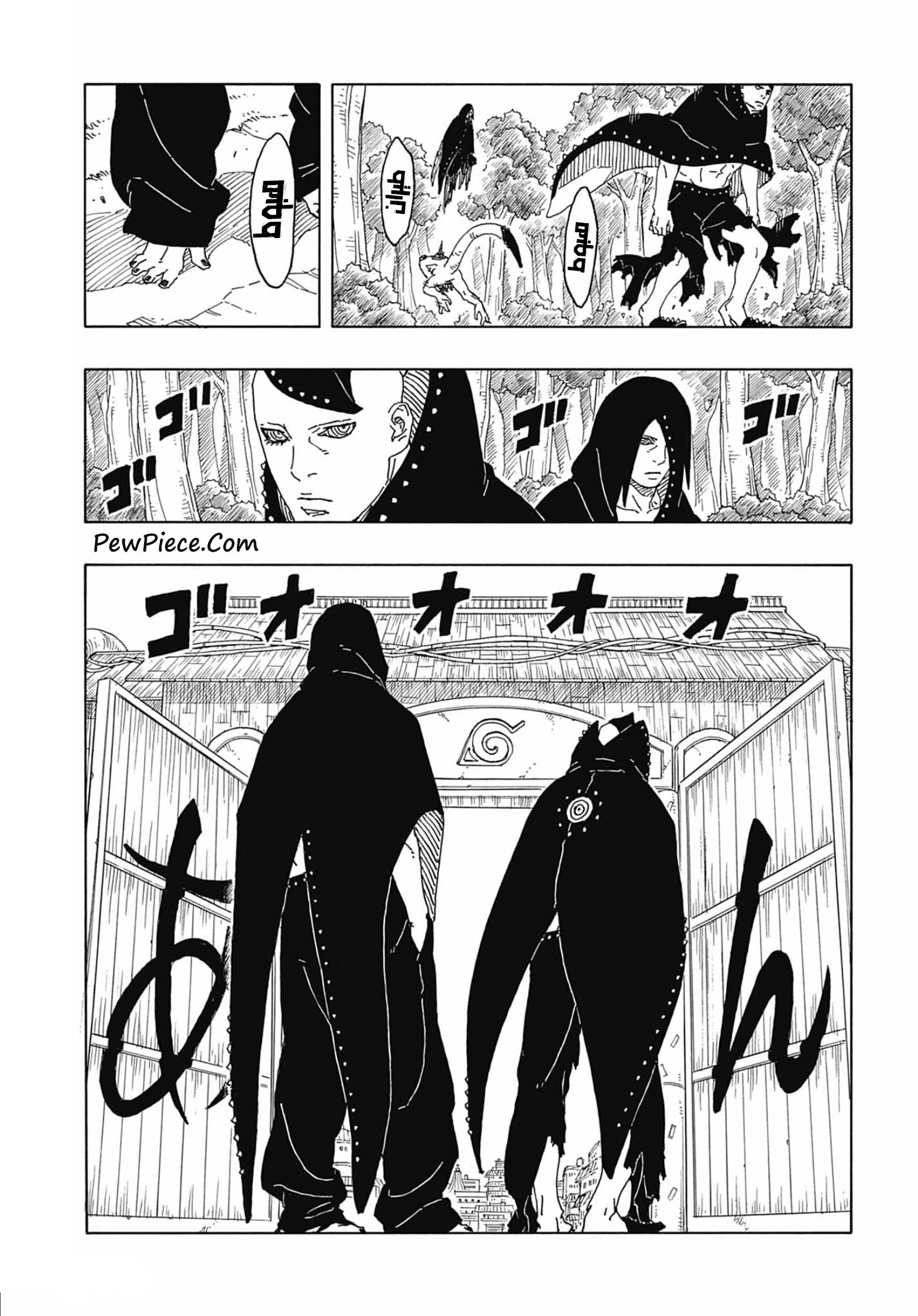 Boruto: Two Blue Vortex: Chapter 8 - Page 26