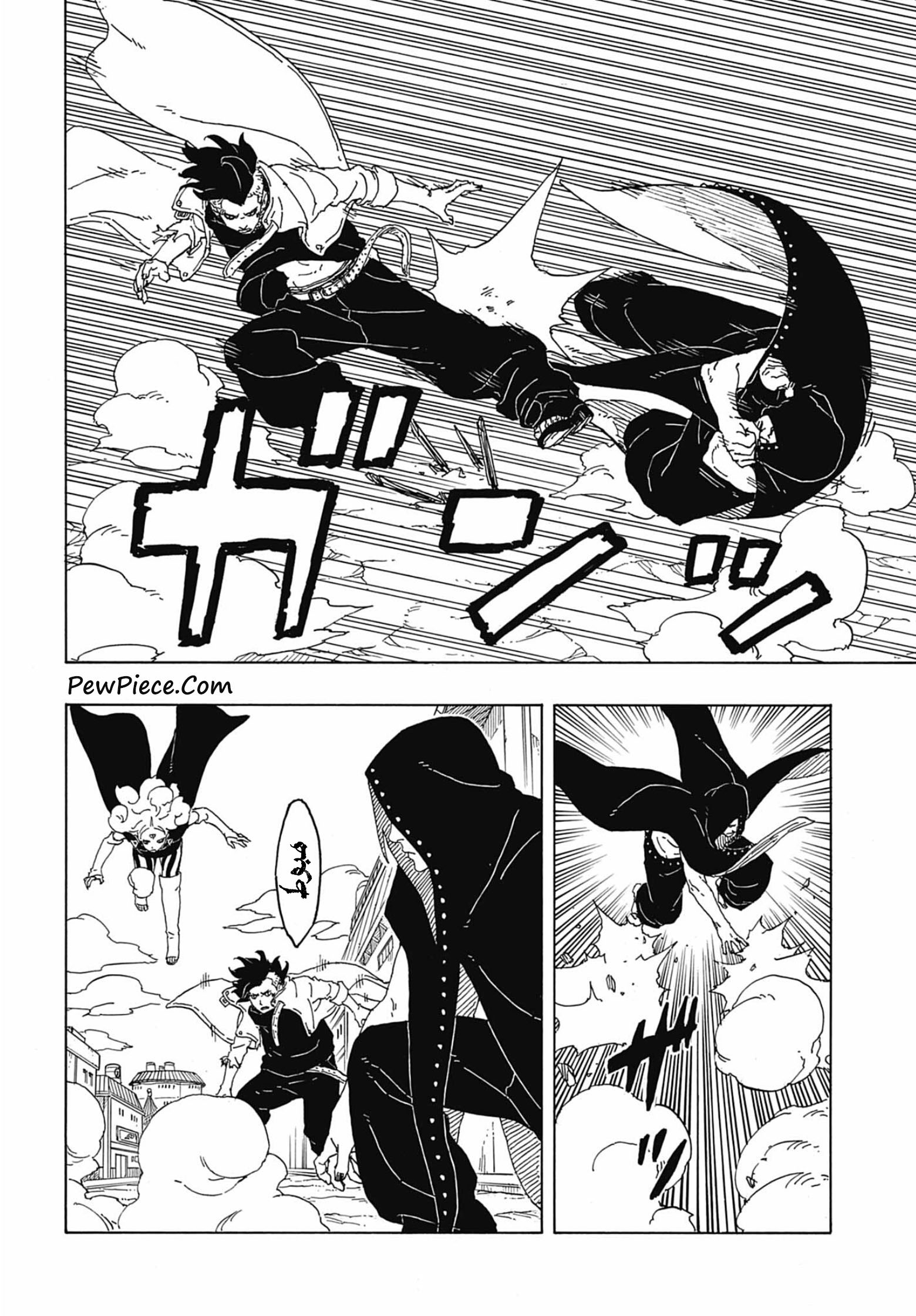Boruto: Two Blue Vortex: Chapter 8 - Page 33