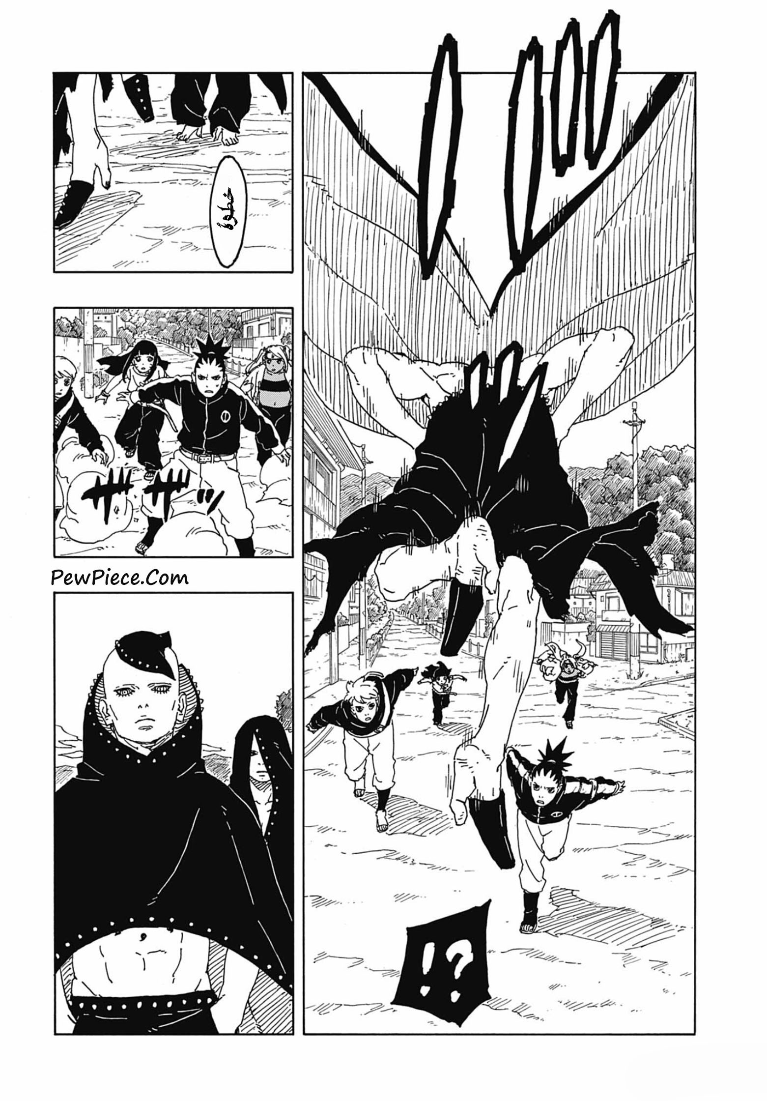 Boruto: Two Blue Vortex: Chapter 8 - Page 41