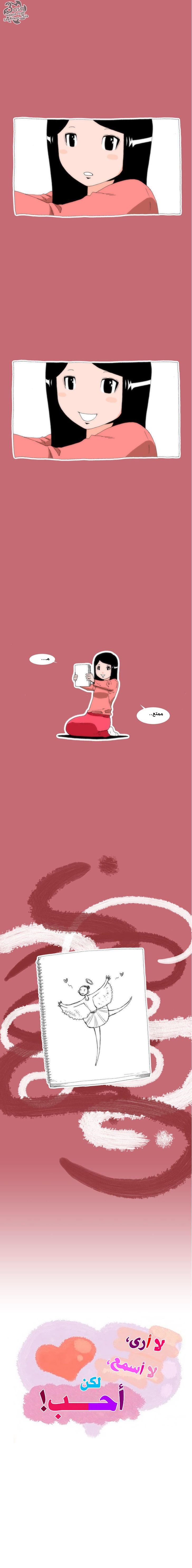 Can't See Can't Hear But Love: Chapter 18 - Page 10